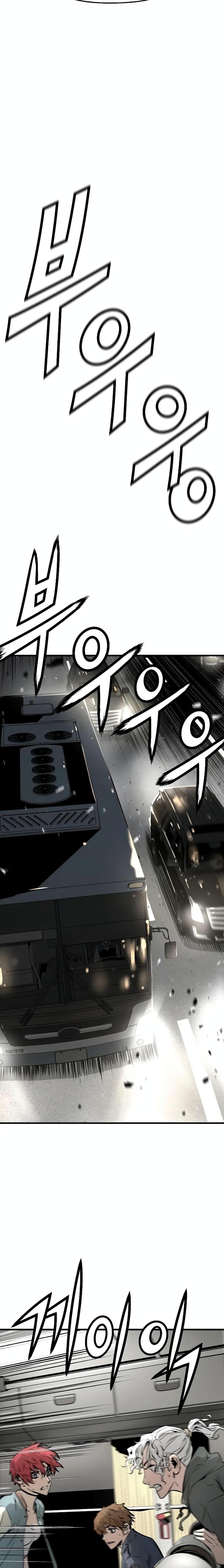 Manga-lc-com อ่านมังงะ อ่านการ์ตูน ออนไลน์ ฟรี The Breaker 3 Eternal Force ตอนที่ 1 2 3 4 5 6 7 8 9 10 11 12 13 14 ฟรี ไม่มีโฆษณา Manga-lc - อ่าน มังงะ อ่าน การ์ตูน ออนไลน์ อ่านมังงะ ฟรี