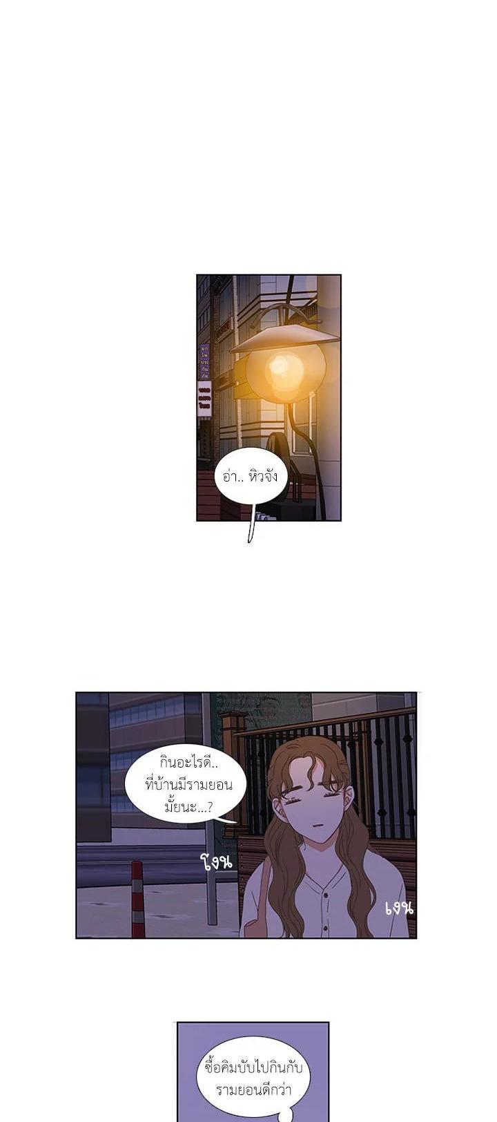 Manga-lc-com อ่านมังงะ อ่านการ์ตูน ออนไลน์ ฟรี Get Ready With Me ตอนที่ 1 2 3 4 5 6 7 8 9 10 11 12 13 14 ฟรี ไม่มีโฆษณา Manga-lc - อ่าน มังงะ อ่าน การ์ตูน ออนไลน์ อ่านมังงะ ฟรี