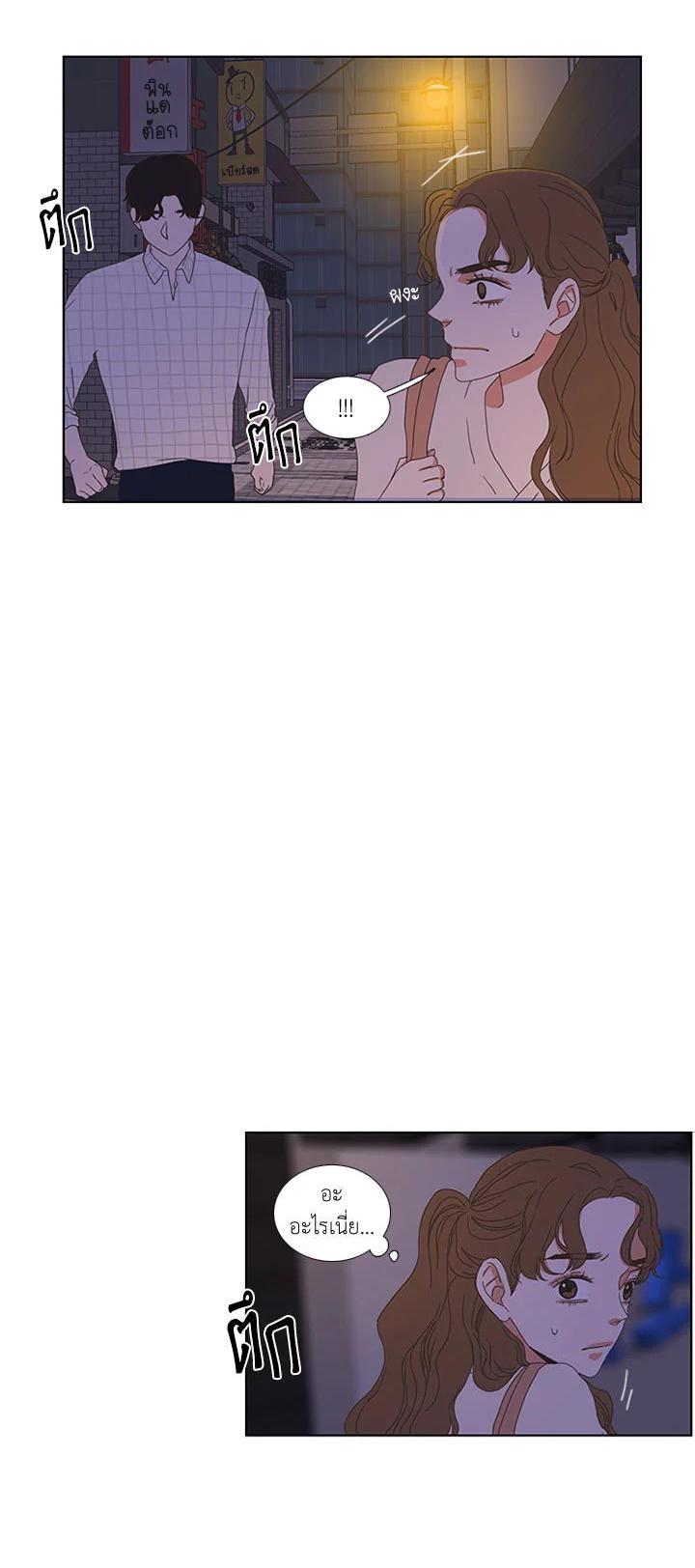 Manga-lc-com อ่านมังงะ อ่านการ์ตูน ออนไลน์ ฟรี Get Ready With Me ตอนที่ 1 2 3 4 5 6 7 8 9 10 11 12 13 14 ฟรี ไม่มีโฆษณา Manga-lc - อ่าน มังงะ อ่าน การ์ตูน ออนไลน์ อ่านมังงะ ฟรี