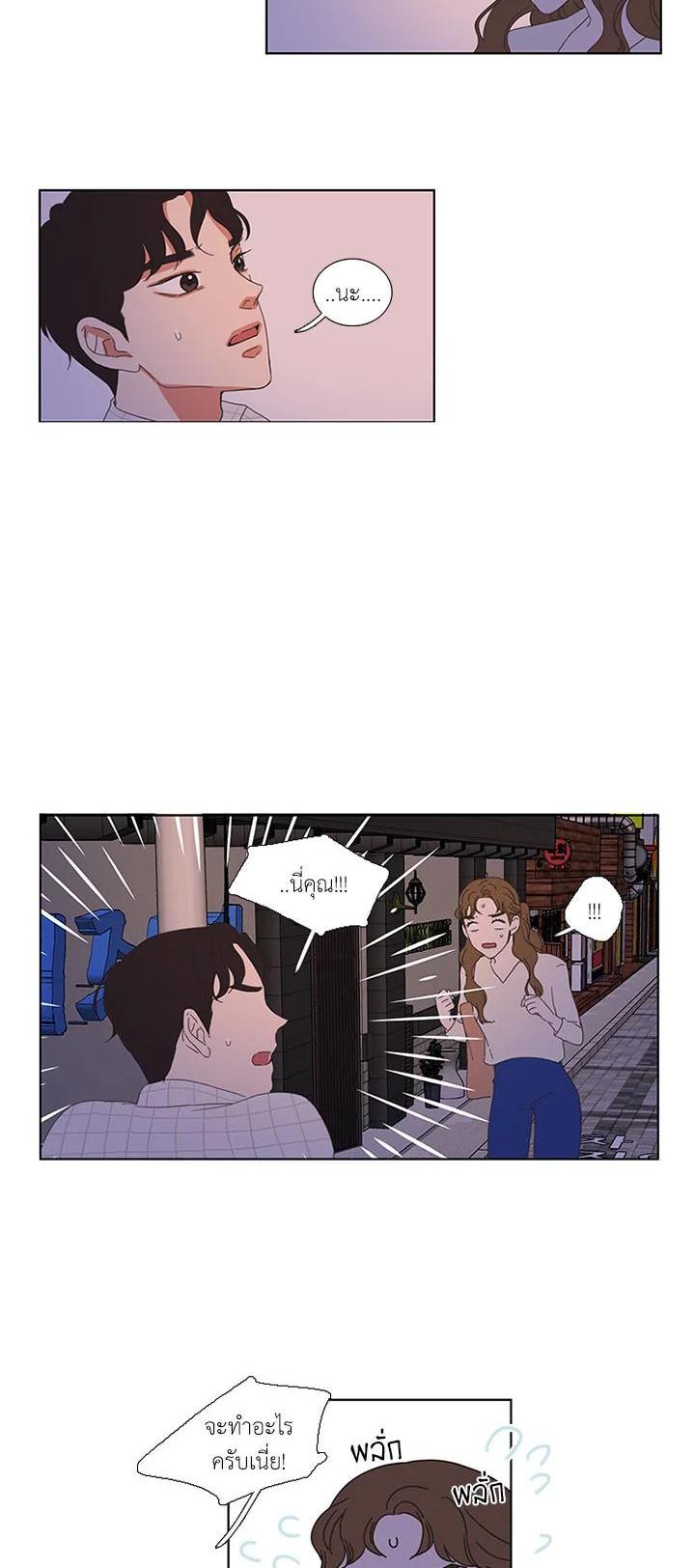 Manga-lc-com อ่านมังงะ อ่านการ์ตูน ออนไลน์ ฟรี Get Ready With Me ตอนที่ 1 2 3 4 5 6 7 8 9 10 11 12 13 14 ฟรี ไม่มีโฆษณา Manga-lc - อ่าน มังงะ อ่าน การ์ตูน ออนไลน์ อ่านมังงะ ฟรี