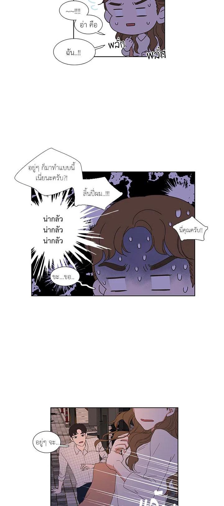 Manga-lc-com อ่านมังงะ อ่านการ์ตูน ออนไลน์ ฟรี Get Ready With Me ตอนที่ 1 2 3 4 5 6 7 8 9 10 11 12 13 14 ฟรี ไม่มีโฆษณา Manga-lc - อ่าน มังงะ อ่าน การ์ตูน ออนไลน์ อ่านมังงะ ฟรี