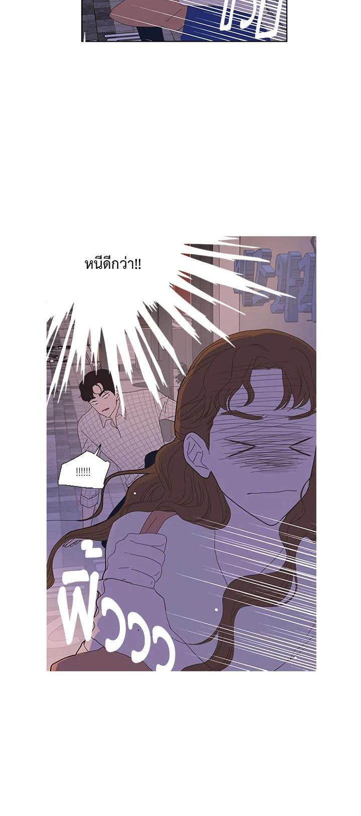 Manga-lc-com อ่านมังงะ อ่านการ์ตูน ออนไลน์ ฟรี Get Ready With Me ตอนที่ 1 2 3 4 5 6 7 8 9 10 11 12 13 14 ฟรี ไม่มีโฆษณา Manga-lc - อ่าน มังงะ อ่าน การ์ตูน ออนไลน์ อ่านมังงะ ฟรี
