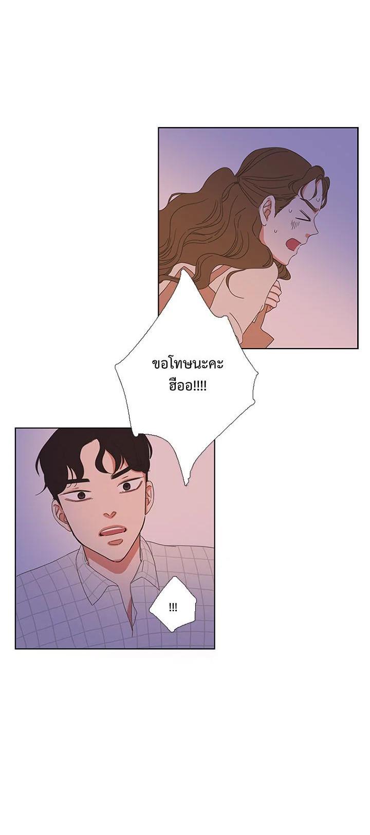 Manga-lc-com อ่านมังงะ อ่านการ์ตูน ออนไลน์ ฟรี Get Ready With Me ตอนที่ 1 2 3 4 5 6 7 8 9 10 11 12 13 14 ฟรี ไม่มีโฆษณา Manga-lc - อ่าน มังงะ อ่าน การ์ตูน ออนไลน์ อ่านมังงะ ฟรี