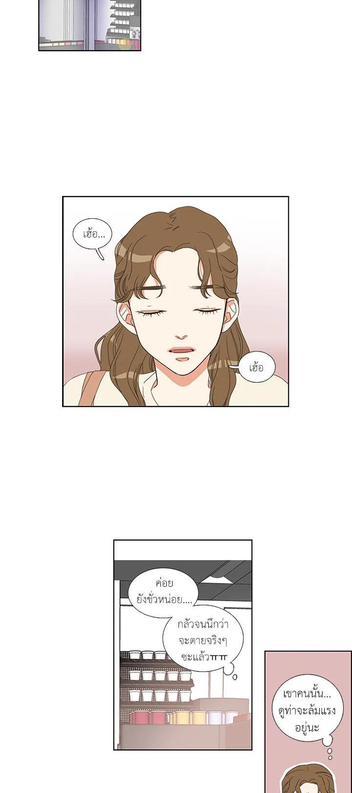 Manga-lc-com อ่านมังงะ อ่านการ์ตูน ออนไลน์ ฟรี Get Ready With Me ตอนที่ 1 2 3 4 5 6 7 8 9 10 11 12 13 14 ฟรี ไม่มีโฆษณา Manga-lc - อ่าน มังงะ อ่าน การ์ตูน ออนไลน์ อ่านมังงะ ฟรี