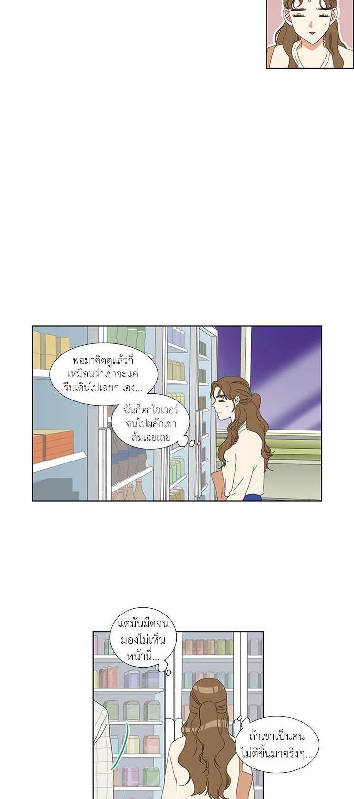 Manga-lc-com อ่านมังงะ อ่านการ์ตูน ออนไลน์ ฟรี Get Ready With Me ตอนที่ 1 2 3 4 5 6 7 8 9 10 11 12 13 14 ฟรี ไม่มีโฆษณา Manga-lc - อ่าน มังงะ อ่าน การ์ตูน ออนไลน์ อ่านมังงะ ฟรี