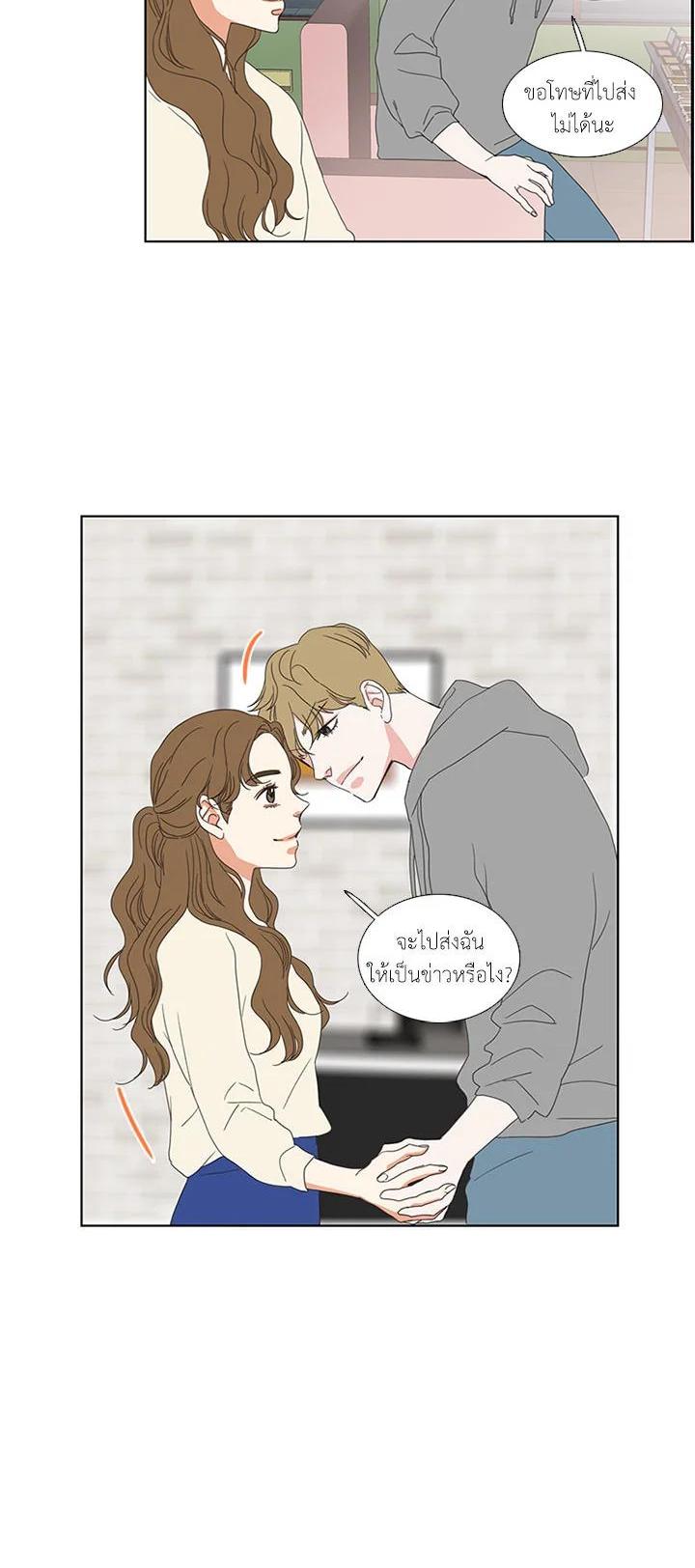 Manga-lc-com อ่านมังงะ อ่านการ์ตูน ออนไลน์ ฟรี Get Ready With Me ตอนที่ 1 2 3 4 5 6 7 8 9 10 11 12 13 14 ฟรี ไม่มีโฆษณา Manga-lc - อ่าน มังงะ อ่าน การ์ตูน ออนไลน์ อ่านมังงะ ฟรี