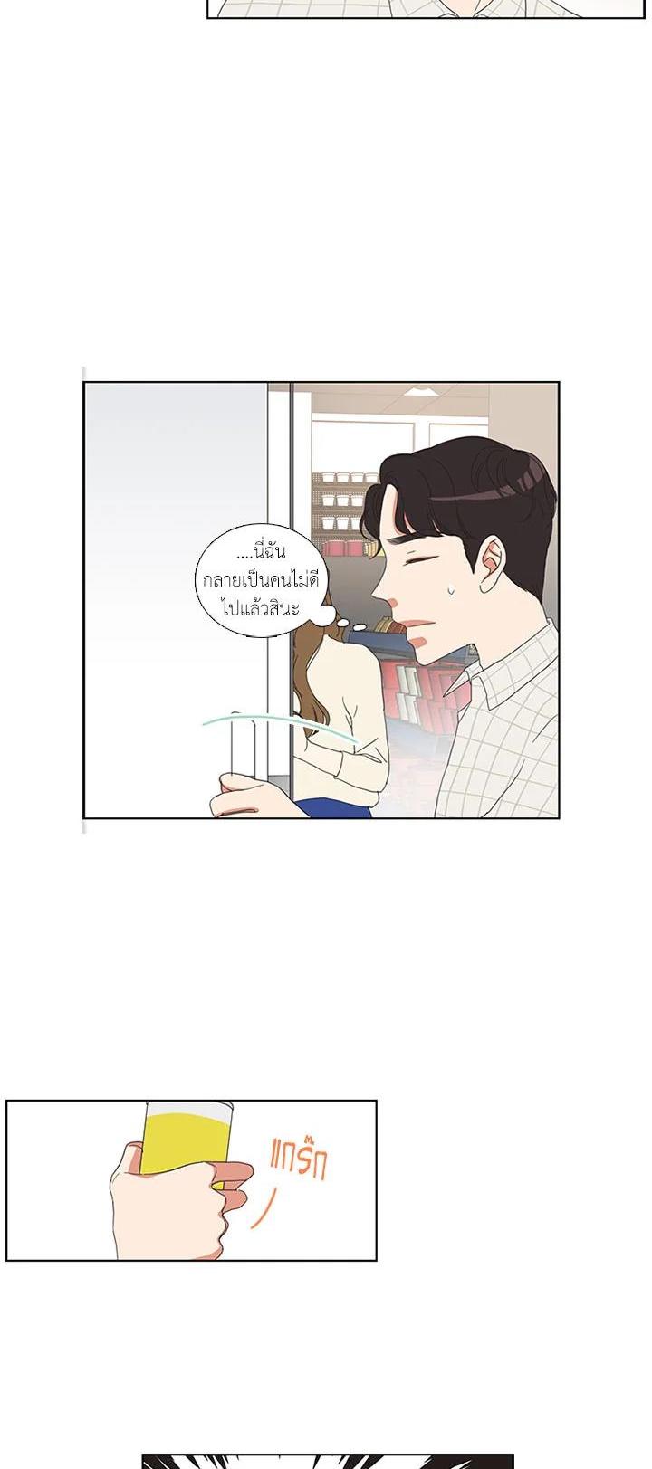 Manga-lc-com อ่านมังงะ อ่านการ์ตูน ออนไลน์ ฟรี Get Ready With Me ตอนที่ 1 2 3 4 5 6 7 8 9 10 11 12 13 14 ฟรี ไม่มีโฆษณา Manga-lc - อ่าน มังงะ อ่าน การ์ตูน ออนไลน์ อ่านมังงะ ฟรี