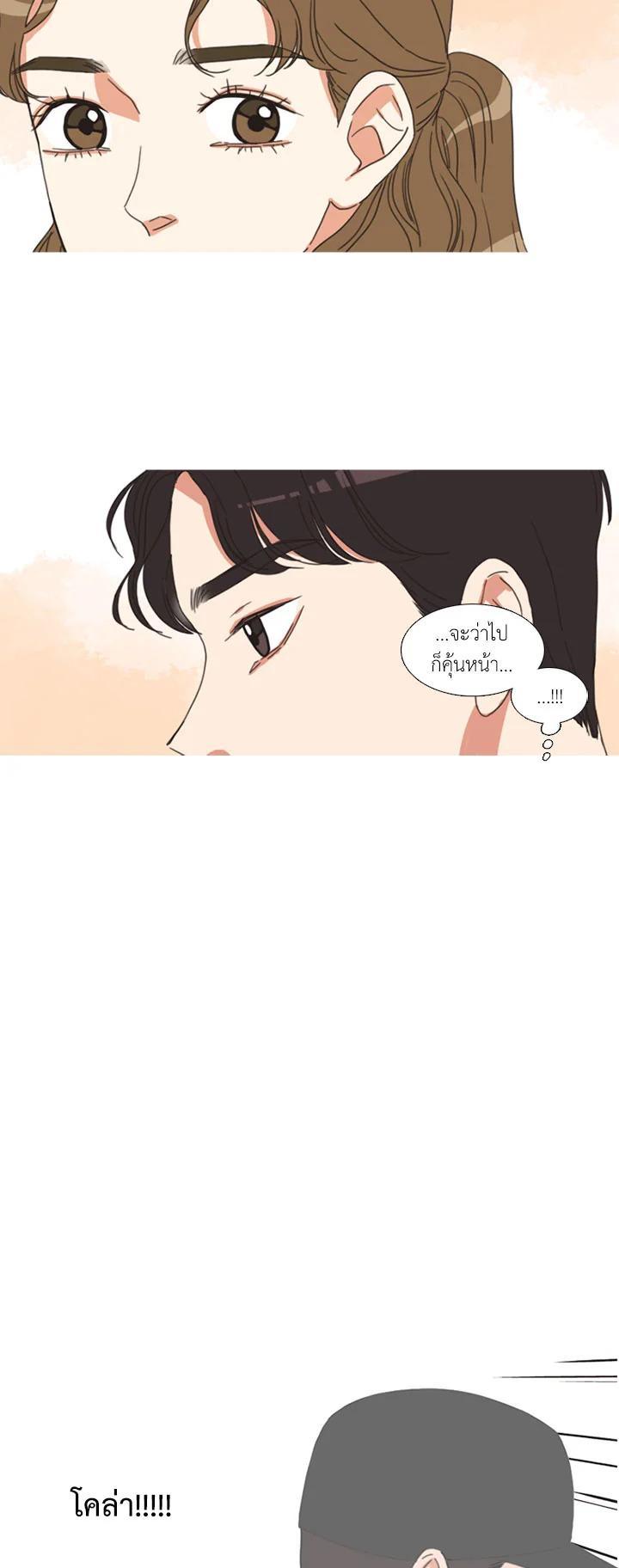 Manga-lc-com อ่านมังงะ อ่านการ์ตูน ออนไลน์ ฟรี Get Ready With Me ตอนที่ 1 2 3 4 5 6 7 8 9 10 11 12 13 14 ฟรี ไม่มีโฆษณา Manga-lc - อ่าน มังงะ อ่าน การ์ตูน ออนไลน์ อ่านมังงะ ฟรี