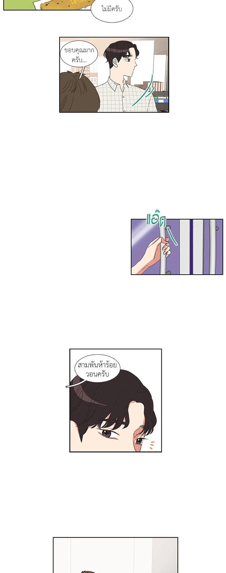 Manga-lc-com อ่านมังงะ อ่านการ์ตูน ออนไลน์ ฟรี Get Ready With Me ตอนที่ 1 2 3 4 5 6 7 8 9 10 11 12 13 14 ฟรี ไม่มีโฆษณา Manga-lc - อ่าน มังงะ อ่าน การ์ตูน ออนไลน์ อ่านมังงะ ฟรี