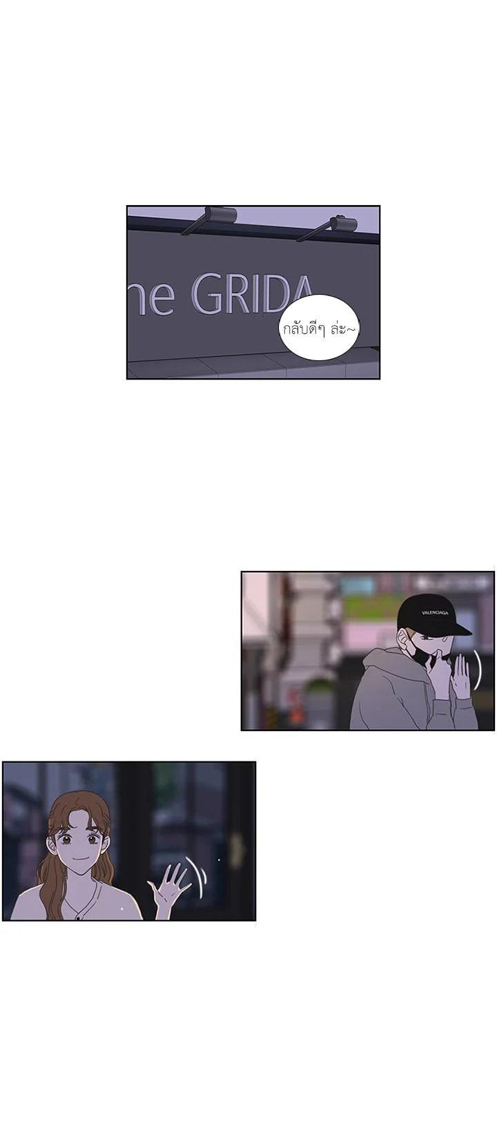 Manga-lc-com อ่านมังงะ อ่านการ์ตูน ออนไลน์ ฟรี Get Ready With Me ตอนที่ 1 2 3 4 5 6 7 8 9 10 11 12 13 14 ฟรี ไม่มีโฆษณา Manga-lc - อ่าน มังงะ อ่าน การ์ตูน ออนไลน์ อ่านมังงะ ฟรี