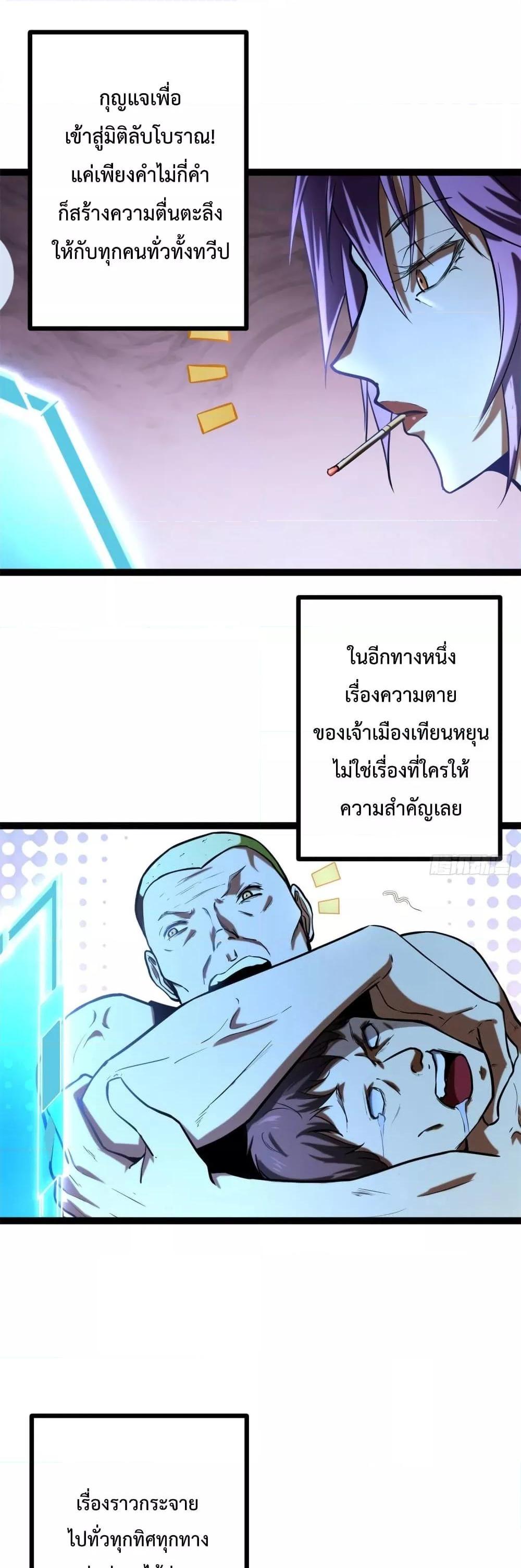 Manga-lc-com อ่านมังงะ อ่านการ์ตูน ออนไลน์ ฟรี ShadowHack–ร ตอนที่ 1 2 3 4 5 6 7 8 9 10 11 12 13 14 ฟรี ไม่มีโฆษณา Manga-lc - อ่าน มังงะ อ่าน การ์ตูน ออนไลน์ อ่านมังงะ ฟรี