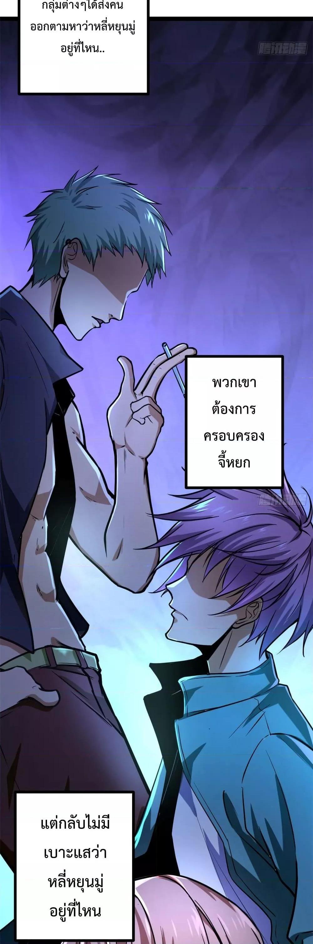 Manga-lc-com อ่านมังงะ อ่านการ์ตูน ออนไลน์ ฟรี ShadowHack–ร ตอนที่ 1 2 3 4 5 6 7 8 9 10 11 12 13 14 ฟรี ไม่มีโฆษณา Manga-lc - อ่าน มังงะ อ่าน การ์ตูน ออนไลน์ อ่านมังงะ ฟรี
