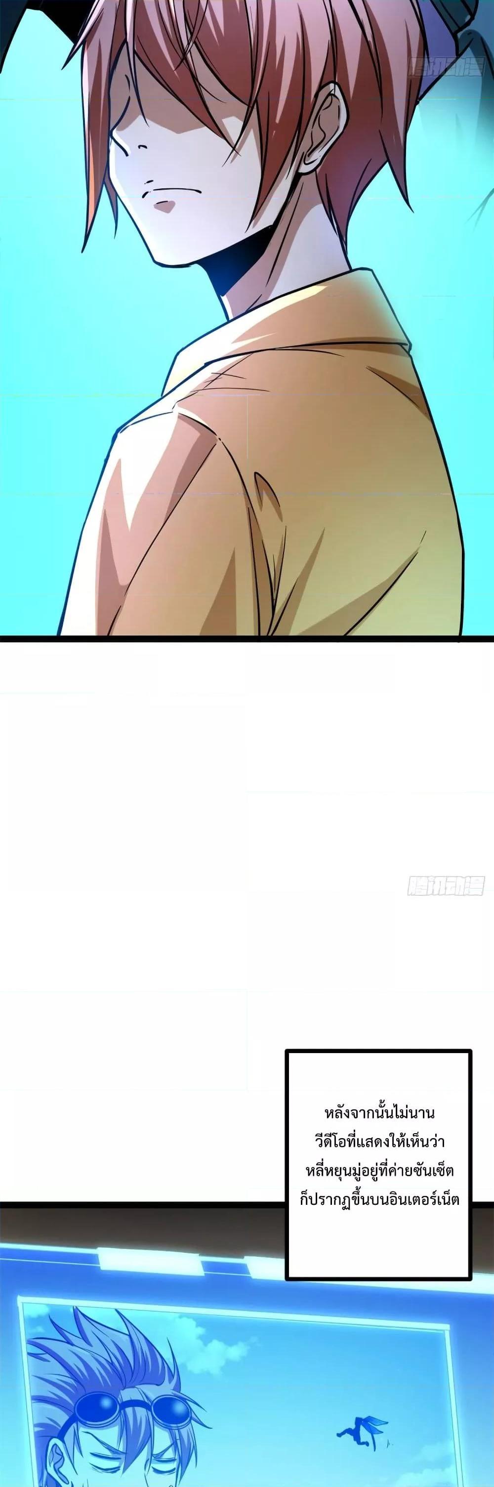 Manga-lc-com อ่านมังงะ อ่านการ์ตูน ออนไลน์ ฟรี ShadowHack–ร ตอนที่ 1 2 3 4 5 6 7 8 9 10 11 12 13 14 ฟรี ไม่มีโฆษณา Manga-lc - อ่าน มังงะ อ่าน การ์ตูน ออนไลน์ อ่านมังงะ ฟรี