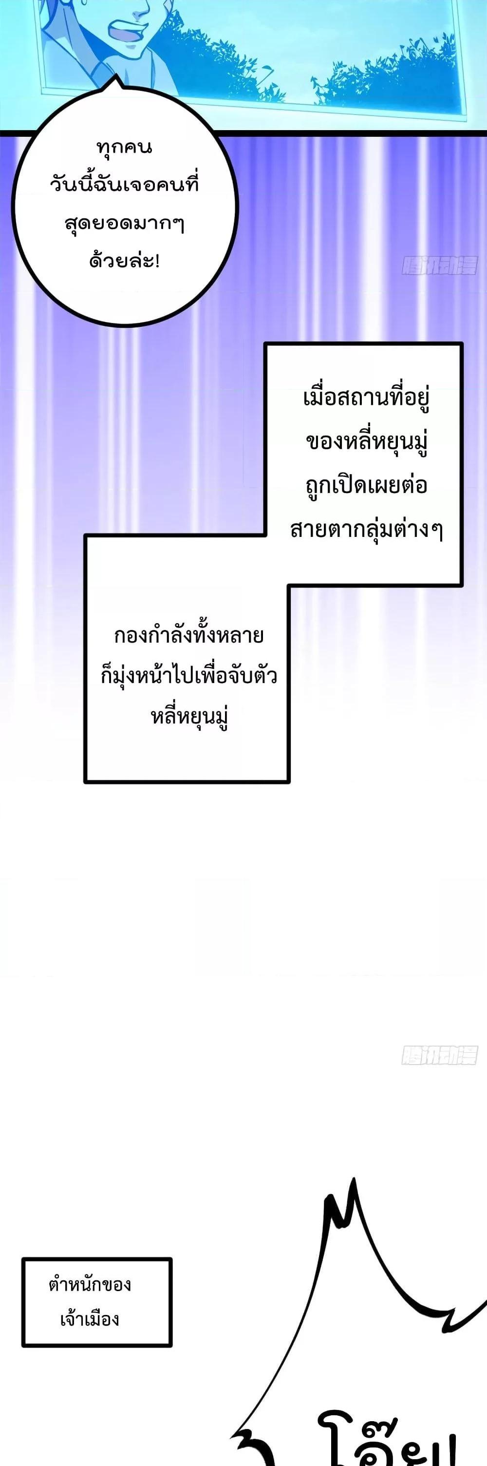 Manga-lc-com อ่านมังงะ อ่านการ์ตูน ออนไลน์ ฟรี ShadowHack–ร ตอนที่ 1 2 3 4 5 6 7 8 9 10 11 12 13 14 ฟรี ไม่มีโฆษณา Manga-lc - อ่าน มังงะ อ่าน การ์ตูน ออนไลน์ อ่านมังงะ ฟรี