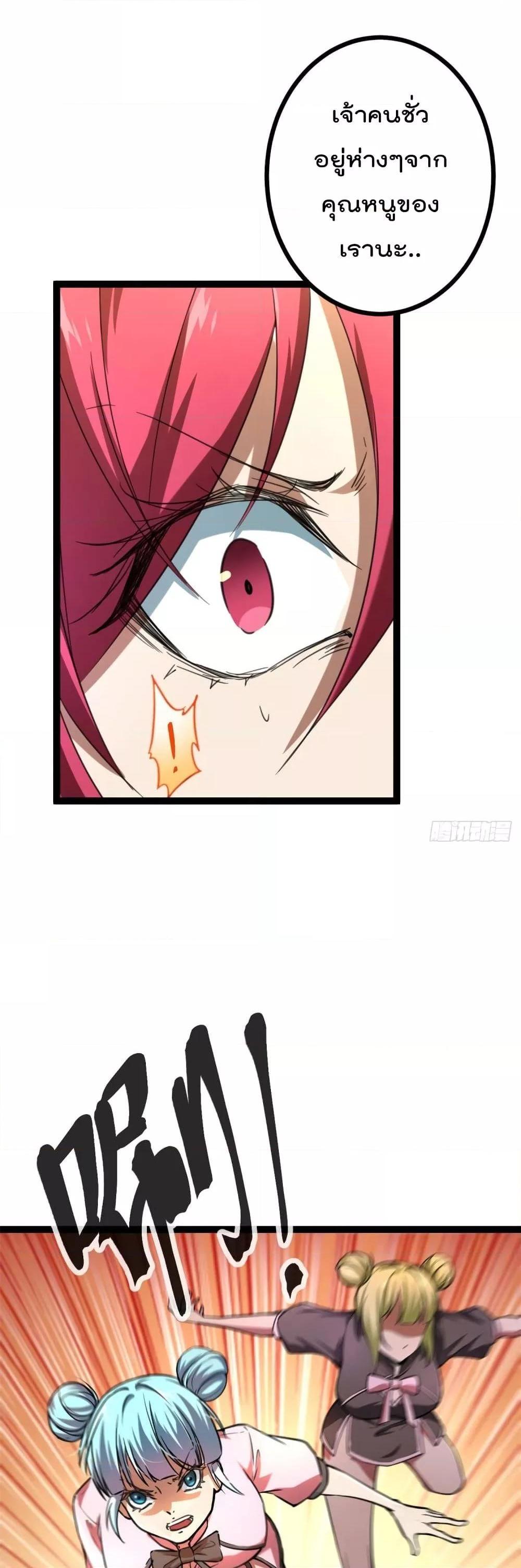 Manga-lc-com อ่านมังงะ อ่านการ์ตูน ออนไลน์ ฟรี ShadowHack–ร ตอนที่ 1 2 3 4 5 6 7 8 9 10 11 12 13 14 ฟรี ไม่มีโฆษณา Manga-lc - อ่าน มังงะ อ่าน การ์ตูน ออนไลน์ อ่านมังงะ ฟรี