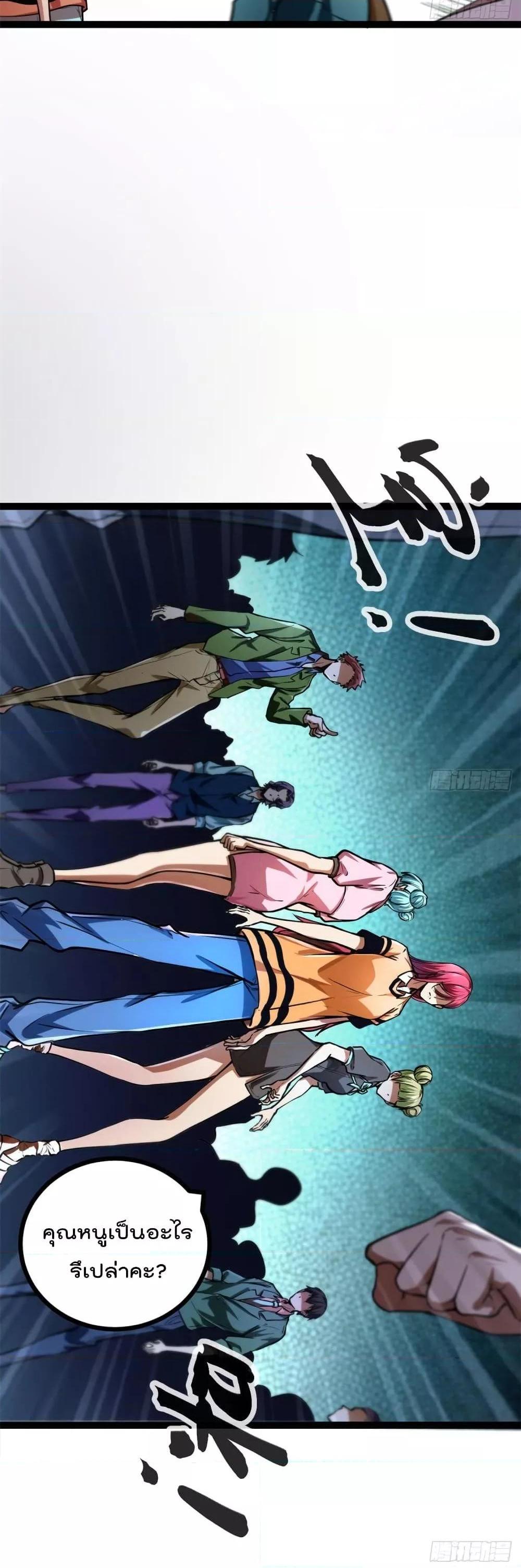 Manga-lc-com อ่านมังงะ อ่านการ์ตูน ออนไลน์ ฟรี ShadowHack–ร ตอนที่ 1 2 3 4 5 6 7 8 9 10 11 12 13 14 ฟรี ไม่มีโฆษณา Manga-lc - อ่าน มังงะ อ่าน การ์ตูน ออนไลน์ อ่านมังงะ ฟรี