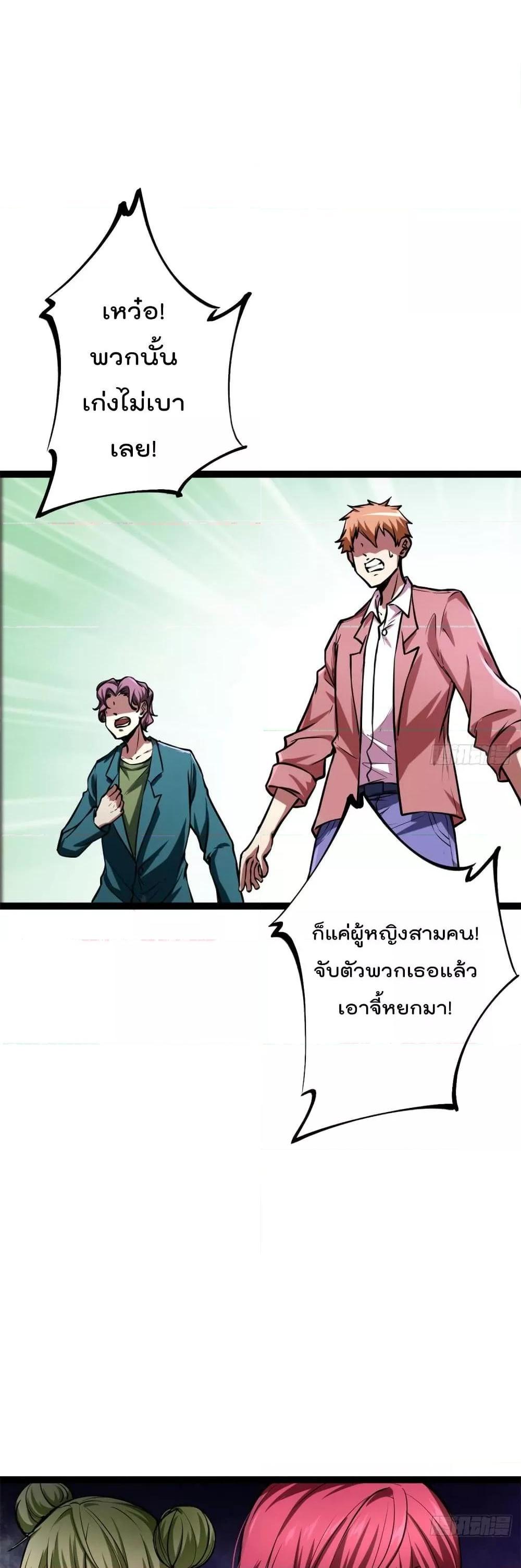 Manga-lc-com อ่านมังงะ อ่านการ์ตูน ออนไลน์ ฟรี ShadowHack–ร ตอนที่ 1 2 3 4 5 6 7 8 9 10 11 12 13 14 ฟรี ไม่มีโฆษณา Manga-lc - อ่าน มังงะ อ่าน การ์ตูน ออนไลน์ อ่านมังงะ ฟรี