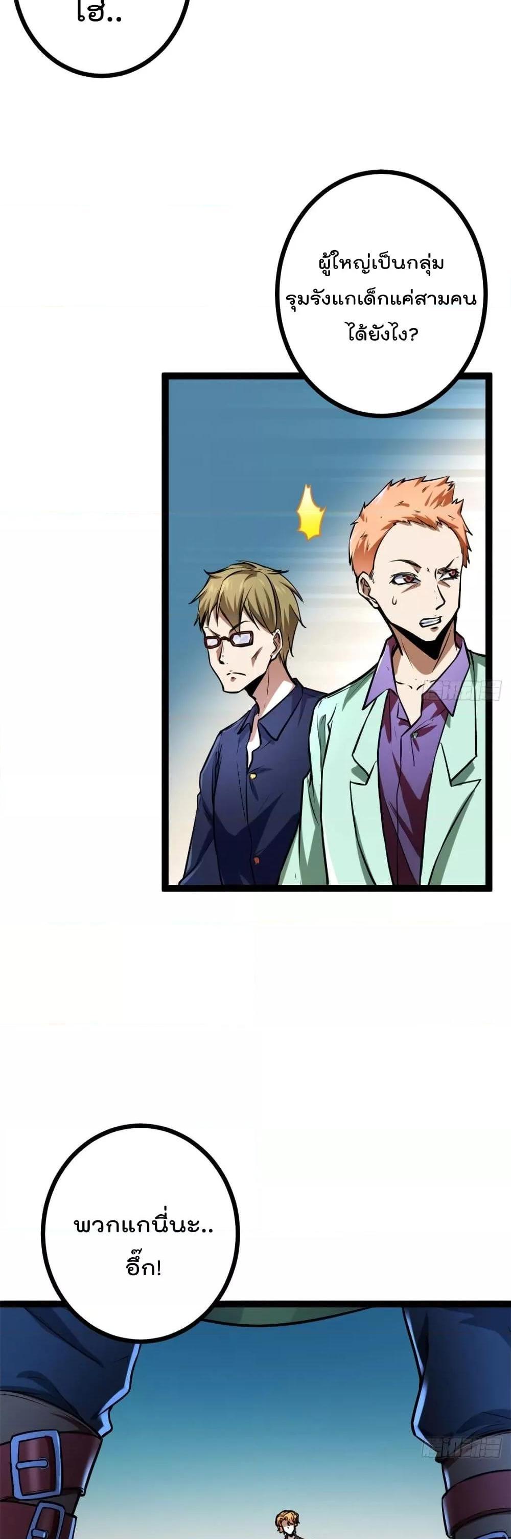 Manga-lc-com อ่านมังงะ อ่านการ์ตูน ออนไลน์ ฟรี ShadowHack–ร ตอนที่ 1 2 3 4 5 6 7 8 9 10 11 12 13 14 ฟรี ไม่มีโฆษณา Manga-lc - อ่าน มังงะ อ่าน การ์ตูน ออนไลน์ อ่านมังงะ ฟรี