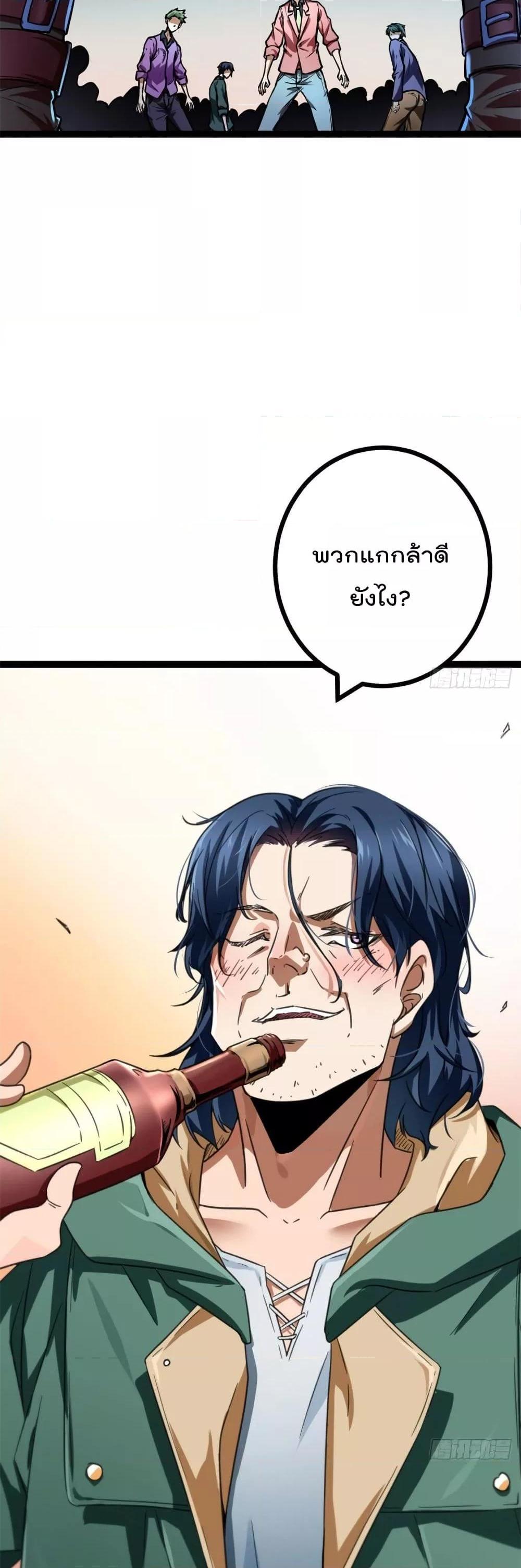 Manga-lc-com อ่านมังงะ อ่านการ์ตูน ออนไลน์ ฟรี ShadowHack–ร ตอนที่ 1 2 3 4 5 6 7 8 9 10 11 12 13 14 ฟรี ไม่มีโฆษณา Manga-lc - อ่าน มังงะ อ่าน การ์ตูน ออนไลน์ อ่านมังงะ ฟรี