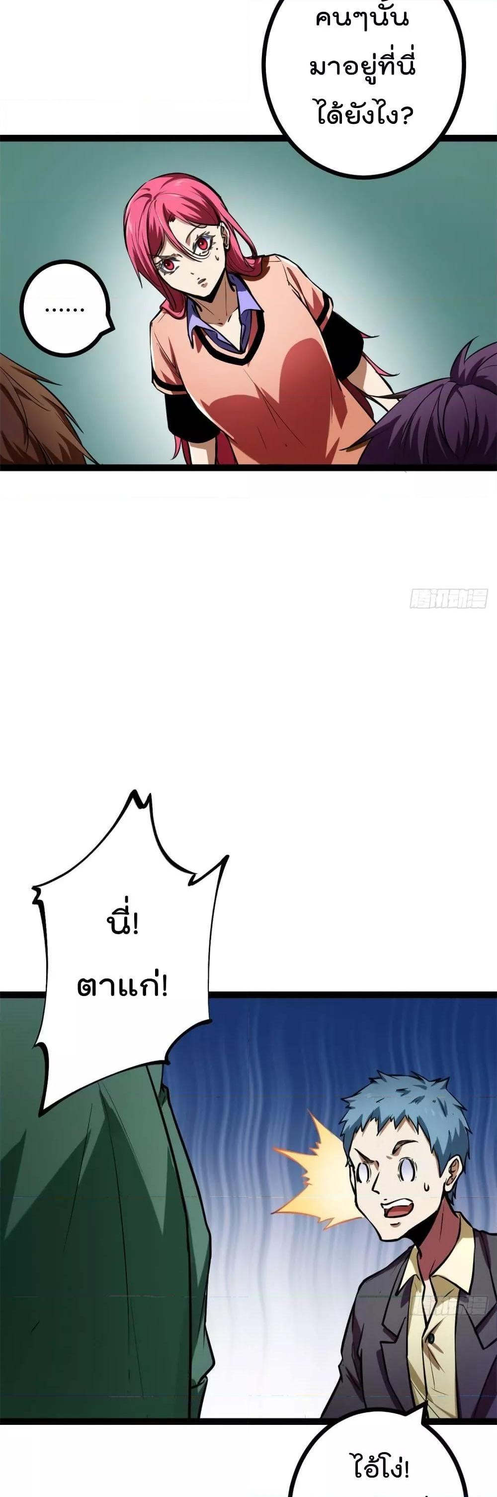 Manga-lc-com อ่านมังงะ อ่านการ์ตูน ออนไลน์ ฟรี ShadowHack–ร ตอนที่ 1 2 3 4 5 6 7 8 9 10 11 12 13 14 ฟรี ไม่มีโฆษณา Manga-lc - อ่าน มังงะ อ่าน การ์ตูน ออนไลน์ อ่านมังงะ ฟรี