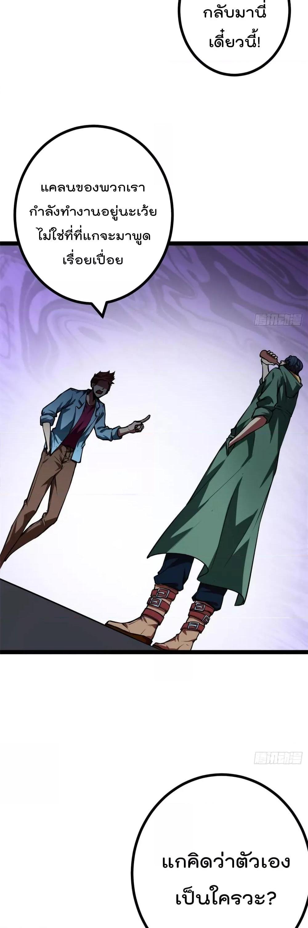 Manga-lc-com อ่านมังงะ อ่านการ์ตูน ออนไลน์ ฟรี ShadowHack–ร ตอนที่ 1 2 3 4 5 6 7 8 9 10 11 12 13 14 ฟรี ไม่มีโฆษณา Manga-lc - อ่าน มังงะ อ่าน การ์ตูน ออนไลน์ อ่านมังงะ ฟรี