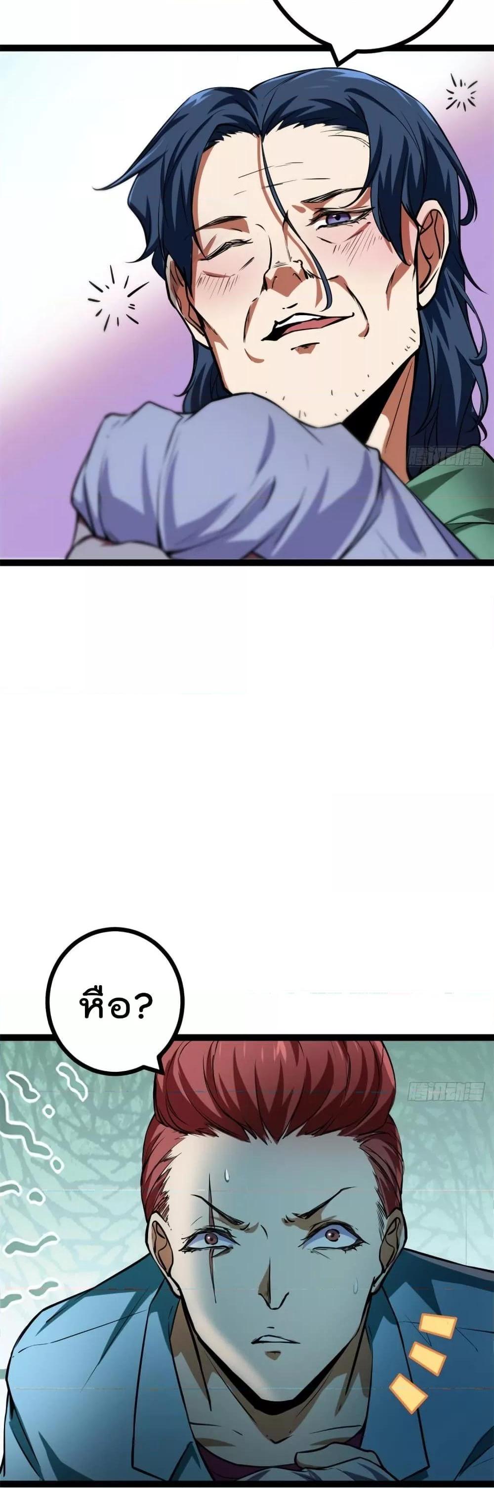 Manga-lc-com อ่านมังงะ อ่านการ์ตูน ออนไลน์ ฟรี ShadowHack–ร ตอนที่ 1 2 3 4 5 6 7 8 9 10 11 12 13 14 ฟรี ไม่มีโฆษณา Manga-lc - อ่าน มังงะ อ่าน การ์ตูน ออนไลน์ อ่านมังงะ ฟรี