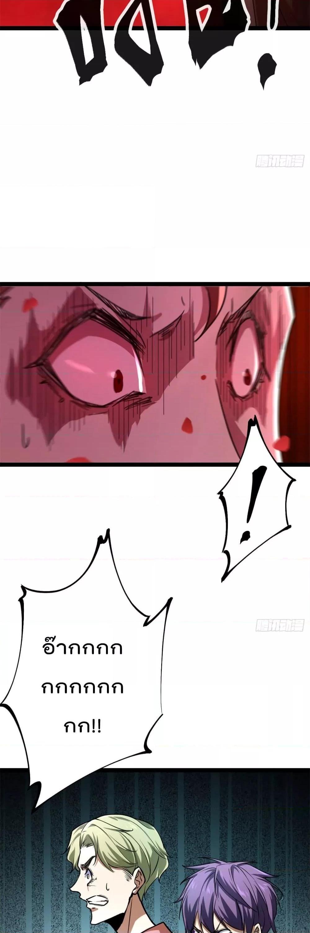 Manga-lc-com อ่านมังงะ อ่านการ์ตูน ออนไลน์ ฟรี ShadowHack–ร ตอนที่ 1 2 3 4 5 6 7 8 9 10 11 12 13 14 ฟรี ไม่มีโฆษณา Manga-lc - อ่าน มังงะ อ่าน การ์ตูน ออนไลน์ อ่านมังงะ ฟรี