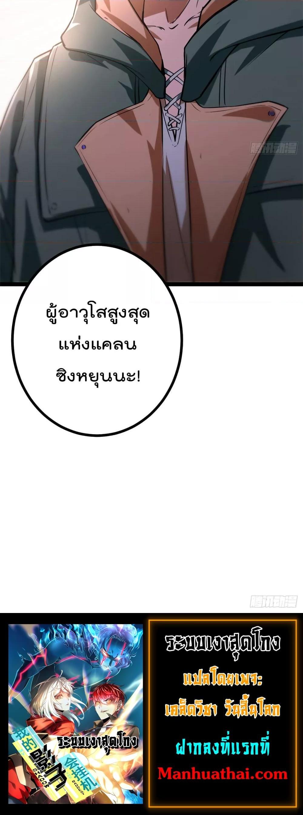 Manga-lc-com อ่านมังงะ อ่านการ์ตูน ออนไลน์ ฟรี ShadowHack–ร ตอนที่ 1 2 3 4 5 6 7 8 9 10 11 12 13 14 ฟรี ไม่มีโฆษณา Manga-lc - อ่าน มังงะ อ่าน การ์ตูน ออนไลน์ อ่านมังงะ ฟรี