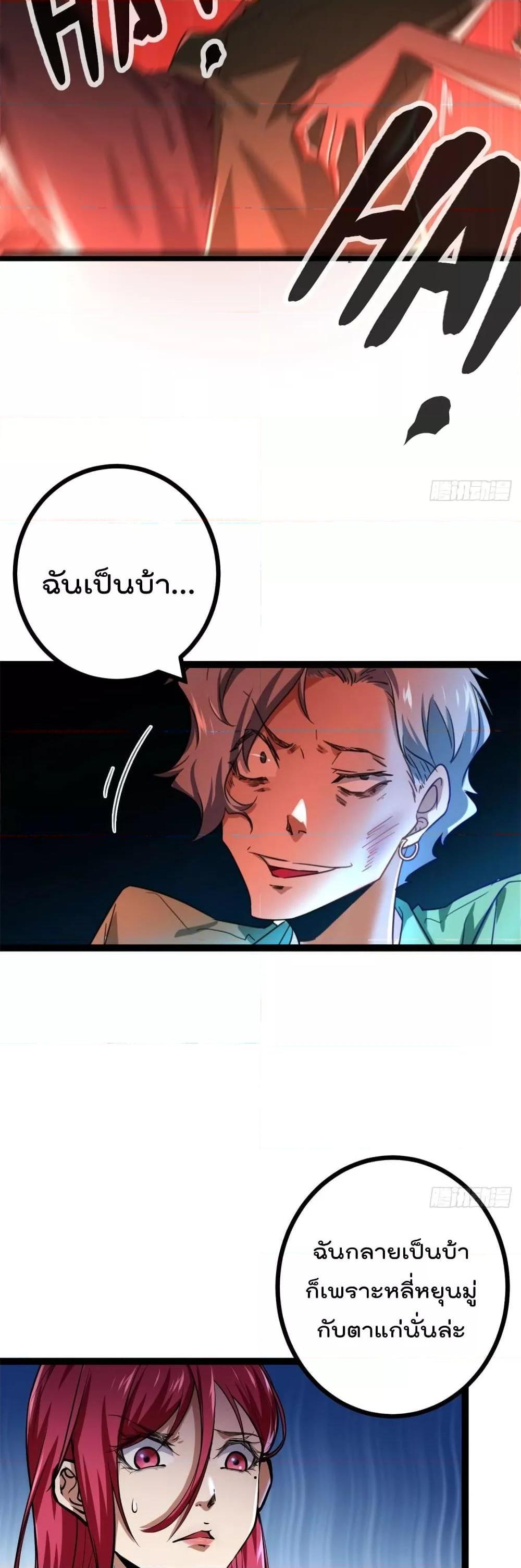 Manga-lc-com อ่านมังงะ อ่านการ์ตูน ออนไลน์ ฟรี ShadowHack–ร ตอนที่ 1 2 3 4 5 6 7 8 9 10 11 12 13 14 ฟรี ไม่มีโฆษณา Manga-lc - อ่าน มังงะ อ่าน การ์ตูน ออนไลน์ อ่านมังงะ ฟรี