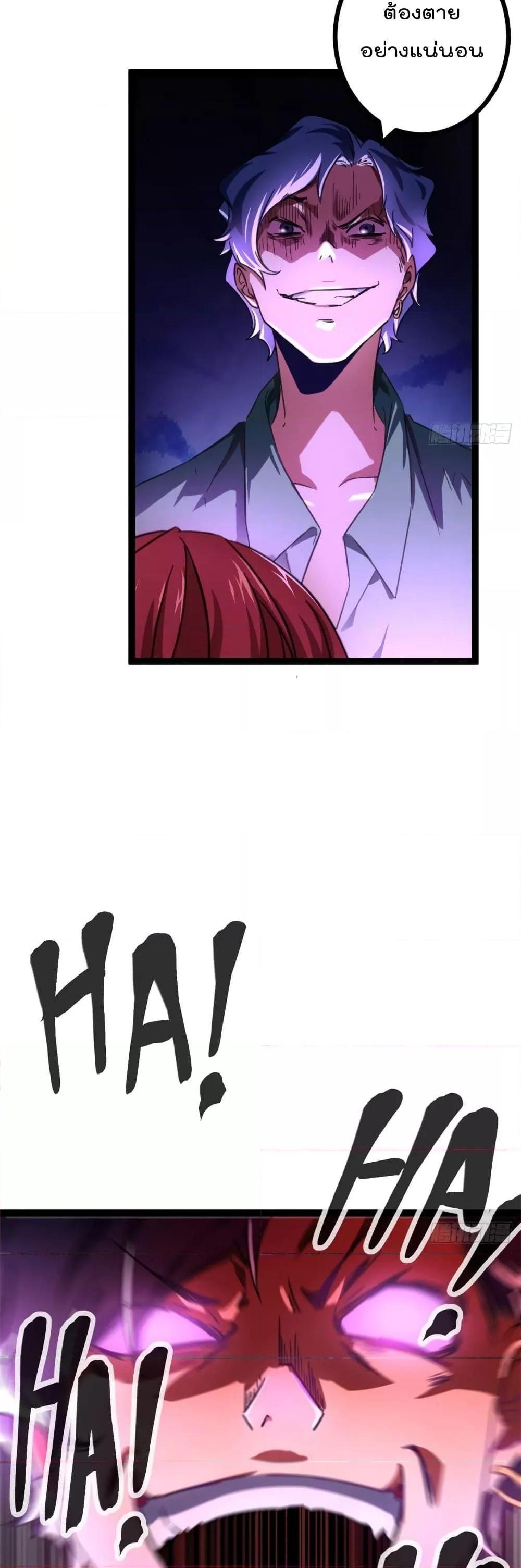 Manga-lc-com อ่านมังงะ อ่านการ์ตูน ออนไลน์ ฟรี ShadowHack–ร ตอนที่ 1 2 3 4 5 6 7 8 9 10 11 12 13 14 ฟรี ไม่มีโฆษณา Manga-lc - อ่าน มังงะ อ่าน การ์ตูน ออนไลน์ อ่านมังงะ ฟรี