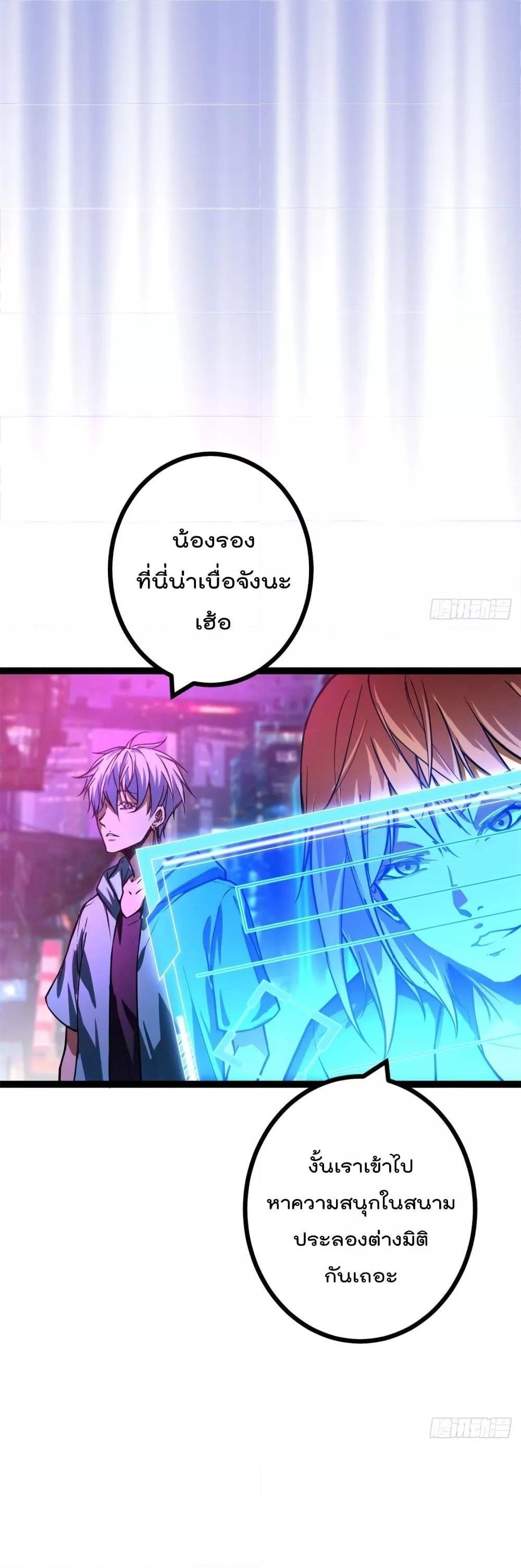 Manga-lc-com อ่านมังงะ อ่านการ์ตูน ออนไลน์ ฟรี ShadowHack–ร ตอนที่ 1 2 3 4 5 6 7 8 9 10 11 12 13 14 ฟรี ไม่มีโฆษณา Manga-lc - อ่าน มังงะ อ่าน การ์ตูน ออนไลน์ อ่านมังงะ ฟรี