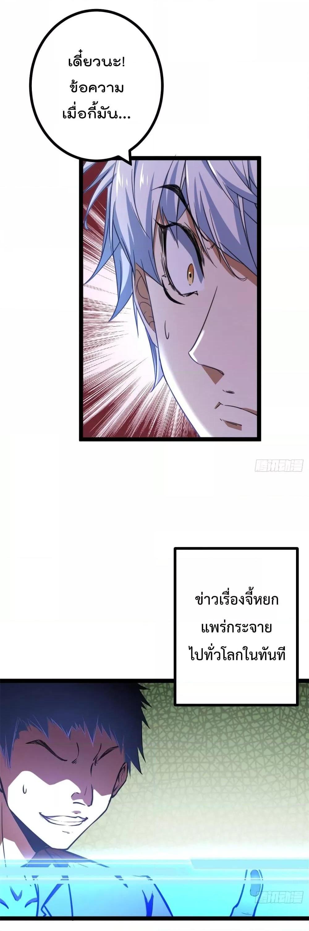 Manga-lc-com อ่านมังงะ อ่านการ์ตูน ออนไลน์ ฟรี ShadowHack–ร ตอนที่ 1 2 3 4 5 6 7 8 9 10 11 12 13 14 ฟรี ไม่มีโฆษณา Manga-lc - อ่าน มังงะ อ่าน การ์ตูน ออนไลน์ อ่านมังงะ ฟรี