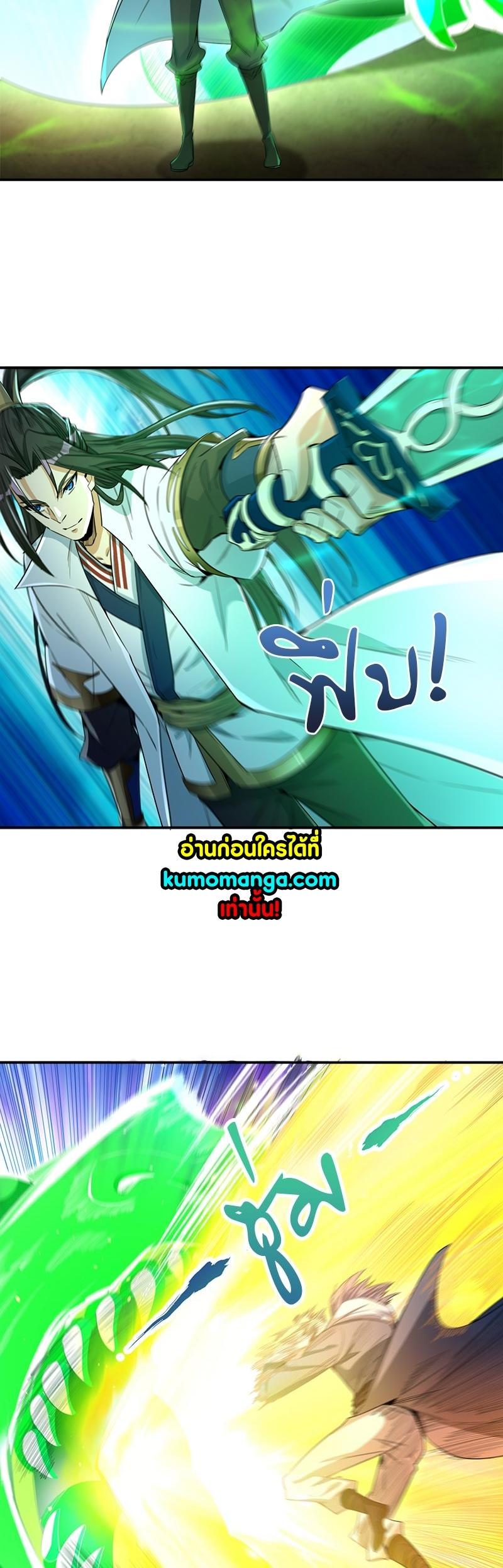Manga-lc-com อ่านมังงะ อ่านการ์ตูน ออนไลน์ ฟรี The Time of Rebirth ตอนที่ 1 2 3 4 5 6 7 8 9 10 11 12 13 14 ฟรี ไม่มีโฆษณา Manga-lc - อ่าน มังงะ อ่าน การ์ตูน ออนไลน์ อ่านมังงะ ฟรี