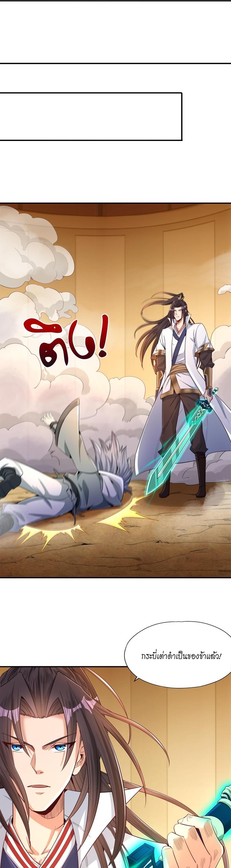 Manga-lc-com อ่านมังงะ อ่านการ์ตูน ออนไลน์ ฟรี The Time of Rebirth ตอนที่ 1 2 3 4 5 6 7 8 9 10 11 12 13 14 ฟรี ไม่มีโฆษณา Manga-lc - อ่าน มังงะ อ่าน การ์ตูน ออนไลน์ อ่านมังงะ ฟรี