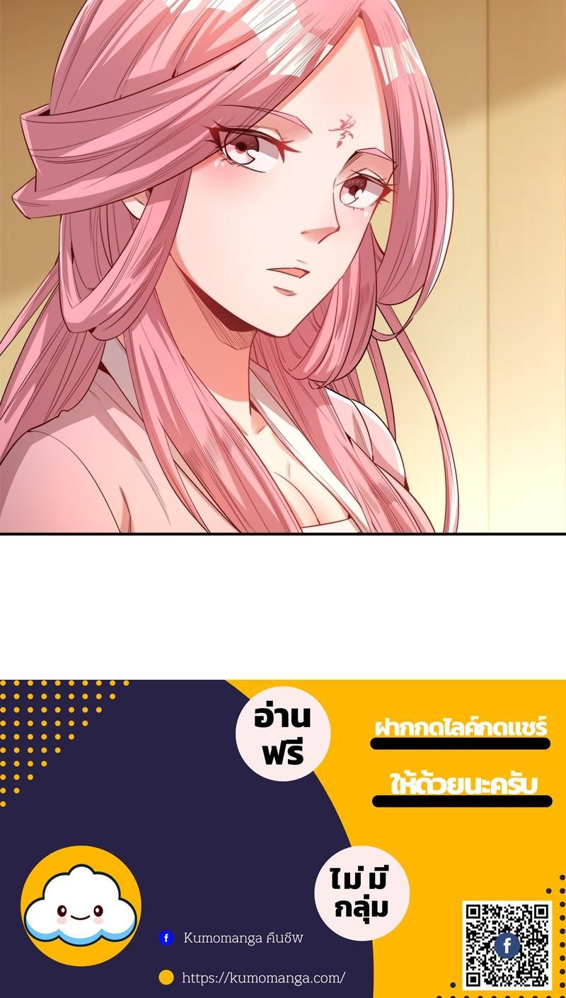 Manga-lc-com อ่านมังงะ อ่านการ์ตูน ออนไลน์ ฟรี The Time of Rebirth ตอนที่ 1 2 3 4 5 6 7 8 9 10 11 12 13 14 ฟรี ไม่มีโฆษณา Manga-lc - อ่าน มังงะ อ่าน การ์ตูน ออนไลน์ อ่านมังงะ ฟรี