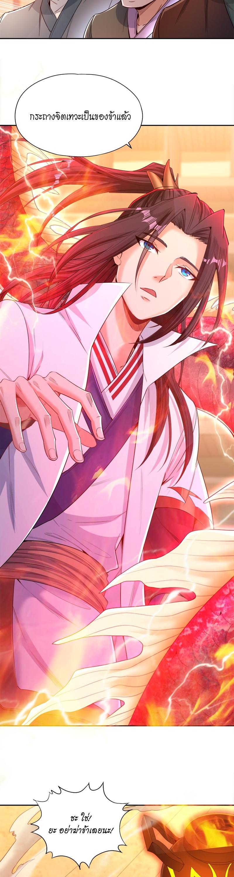 Manga-lc-com อ่านมังงะ อ่านการ์ตูน ออนไลน์ ฟรี The Time of Rebirth ตอนที่ 1 2 3 4 5 6 7 8 9 10 11 12 13 14 ฟรี ไม่มีโฆษณา Manga-lc - อ่าน มังงะ อ่าน การ์ตูน ออนไลน์ อ่านมังงะ ฟรี