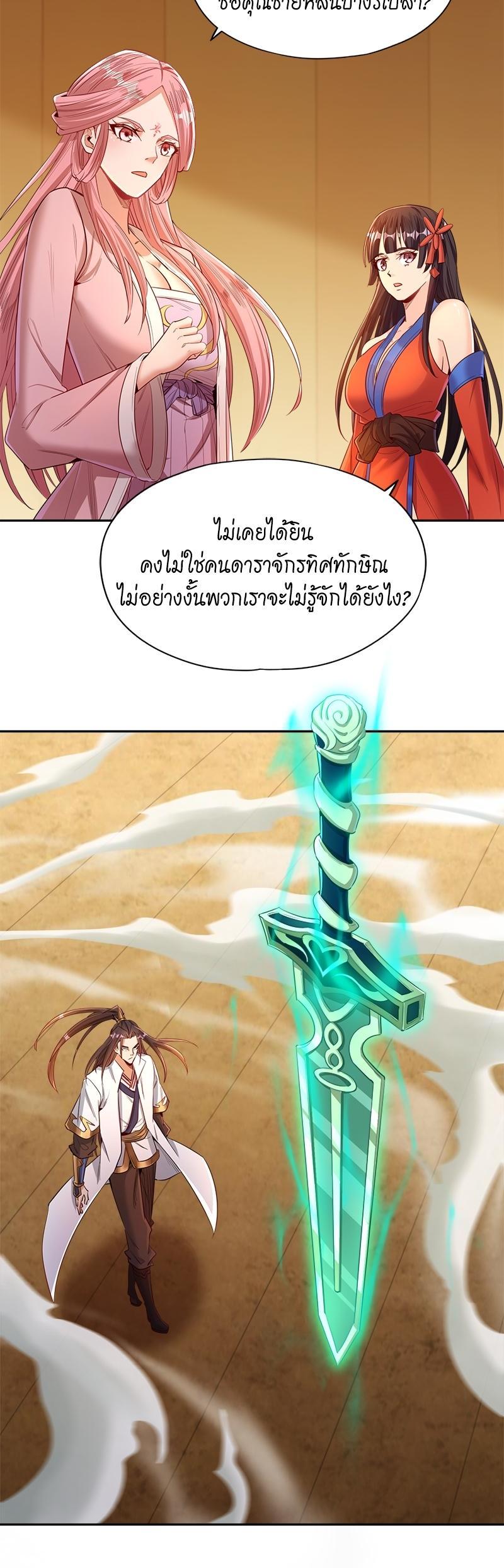 Manga-lc-com อ่านมังงะ อ่านการ์ตูน ออนไลน์ ฟรี The Time of Rebirth ตอนที่ 1 2 3 4 5 6 7 8 9 10 11 12 13 14 ฟรี ไม่มีโฆษณา Manga-lc - อ่าน มังงะ อ่าน การ์ตูน ออนไลน์ อ่านมังงะ ฟรี