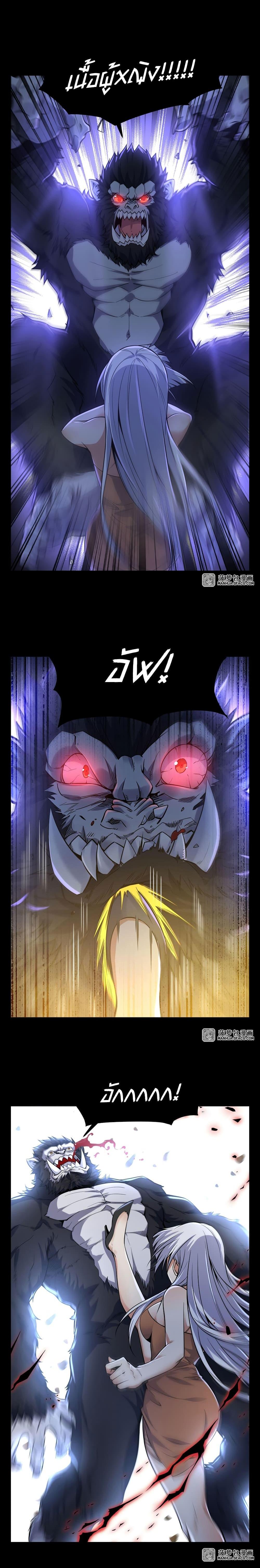 Manga-lc-com อ่านมังงะ อ่านการ์ตูน ออนไลน์ ฟรี Become a Witch in a World Full of Ghost Stories ตอนที่ 1 2 3 4 5 6 7 8 9 10 11 12 13 14 ฟรี ไม่มีโฆษณา Manga-lc - อ่าน มังงะ อ่าน การ์ตูน ออนไลน์ อ่านมังงะ ฟรี