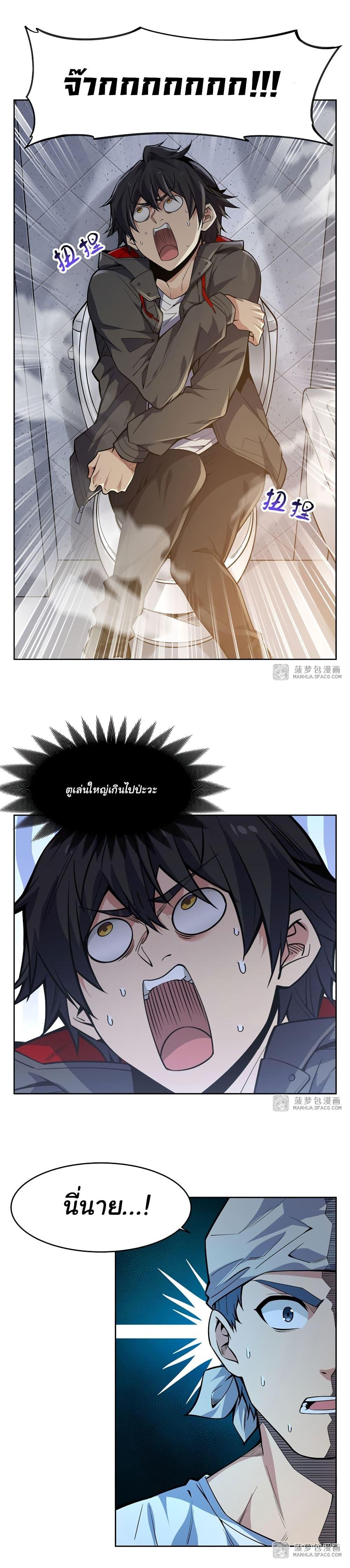 Manga-lc-com อ่านมังงะ อ่านการ์ตูน ออนไลน์ ฟรี Become a Witch in a World Full of Ghost Stories ตอนที่ 1 2 3 4 5 6 7 8 9 10 11 12 13 14 ฟรี ไม่มีโฆษณา Manga-lc - อ่าน มังงะ อ่าน การ์ตูน ออนไลน์ อ่านมังงะ ฟรี