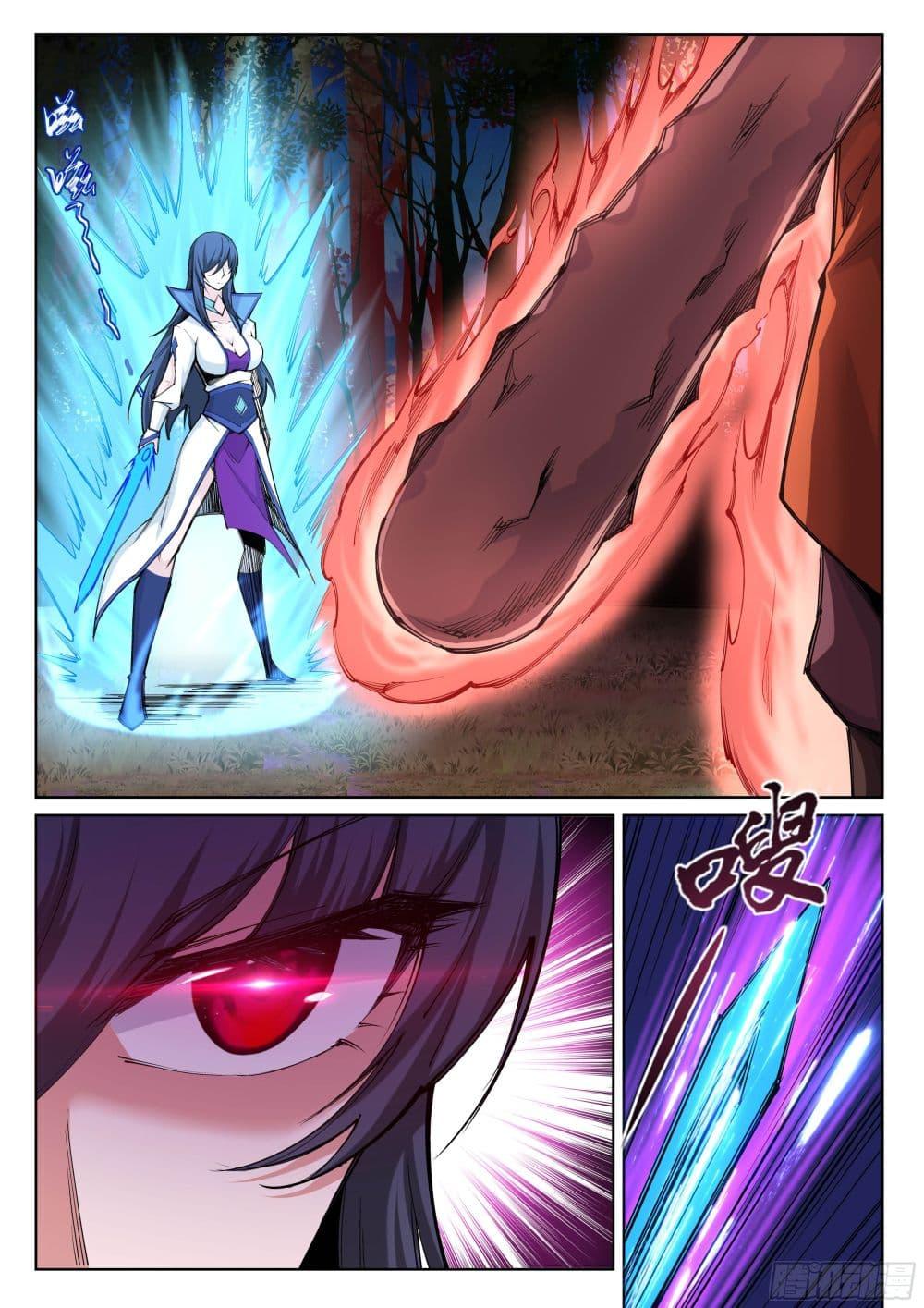 Manga-lc-com อ่านมังงะ อ่านการ์ตูน ออนไลน์ ฟรี Against the Gods ตอนที่ 1 2 3 4 5 6 7 8 9 10 11 12 13 14 ฟรี ไม่มีโฆษณา Manga-lc - อ่าน มังงะ อ่าน การ์ตูน ออนไลน์ อ่านมังงะ ฟรี