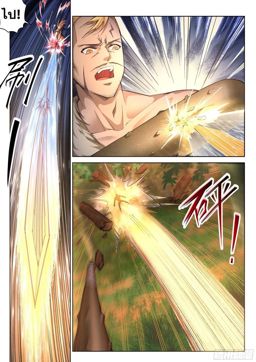 Manga-lc-com อ่านมังงะ อ่านการ์ตูน ออนไลน์ ฟรี Against the Gods ตอนที่ 1 2 3 4 5 6 7 8 9 10 11 12 13 14 ฟรี ไม่มีโฆษณา Manga-lc - อ่าน มังงะ อ่าน การ์ตูน ออนไลน์ อ่านมังงะ ฟรี
