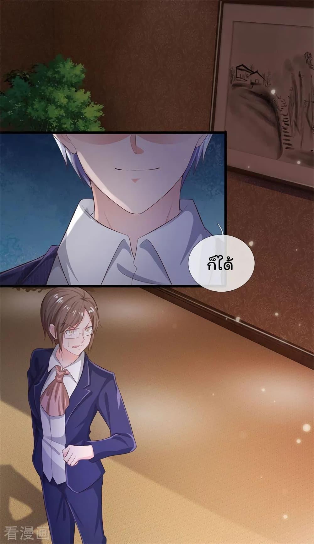 Manga-lc-com อ่านมังงะ อ่านการ์ตูน ออนไลน์ ฟรี I’mTheGreatI ตอนที่ 1 2 3 4 5 6 7 8 9 10 11 12 13 14 ฟรี ไม่มีโฆษณา Manga-lc - อ่าน มังงะ อ่าน การ์ตูน ออนไลน์ อ่านมังงะ ฟรี