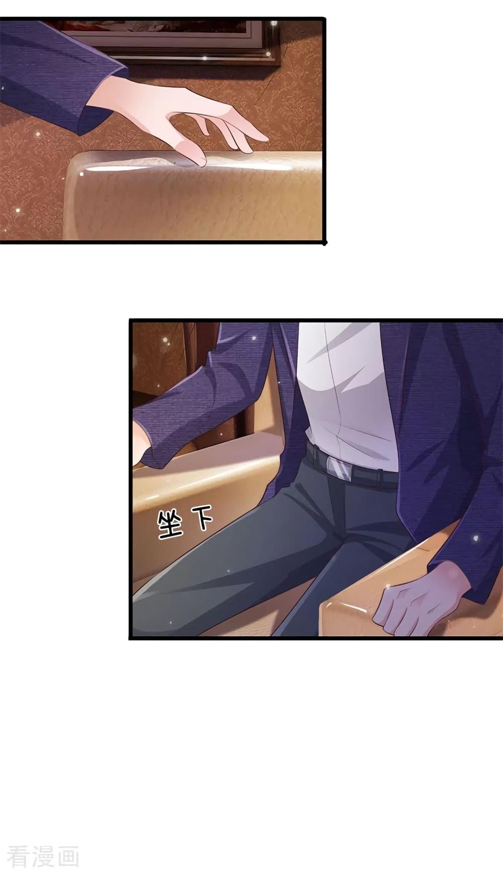 Manga-lc-com อ่านมังงะ อ่านการ์ตูน ออนไลน์ ฟรี I’mTheGreatI ตอนที่ 1 2 3 4 5 6 7 8 9 10 11 12 13 14 ฟรี ไม่มีโฆษณา Manga-lc - อ่าน มังงะ อ่าน การ์ตูน ออนไลน์ อ่านมังงะ ฟรี