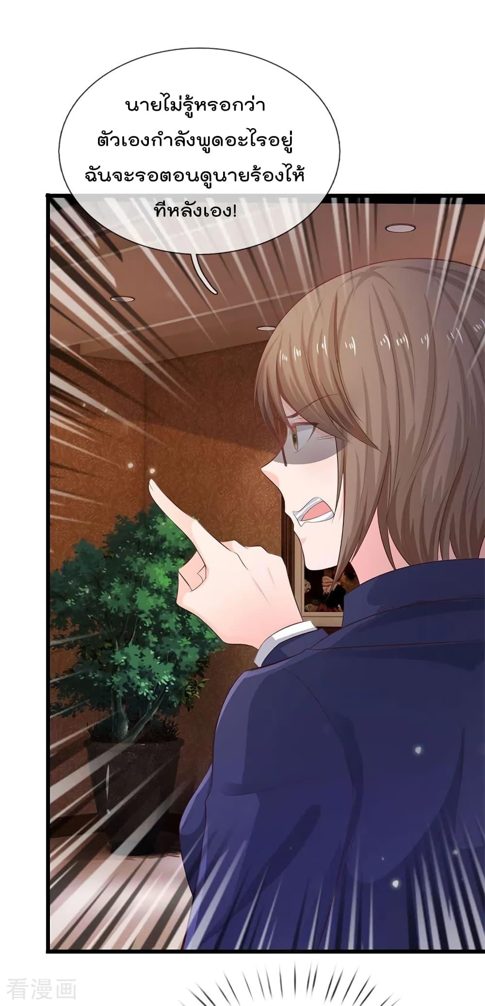 Manga-lc-com อ่านมังงะ อ่านการ์ตูน ออนไลน์ ฟรี I’mTheGreatI ตอนที่ 1 2 3 4 5 6 7 8 9 10 11 12 13 14 ฟรี ไม่มีโฆษณา Manga-lc - อ่าน มังงะ อ่าน การ์ตูน ออนไลน์ อ่านมังงะ ฟรี