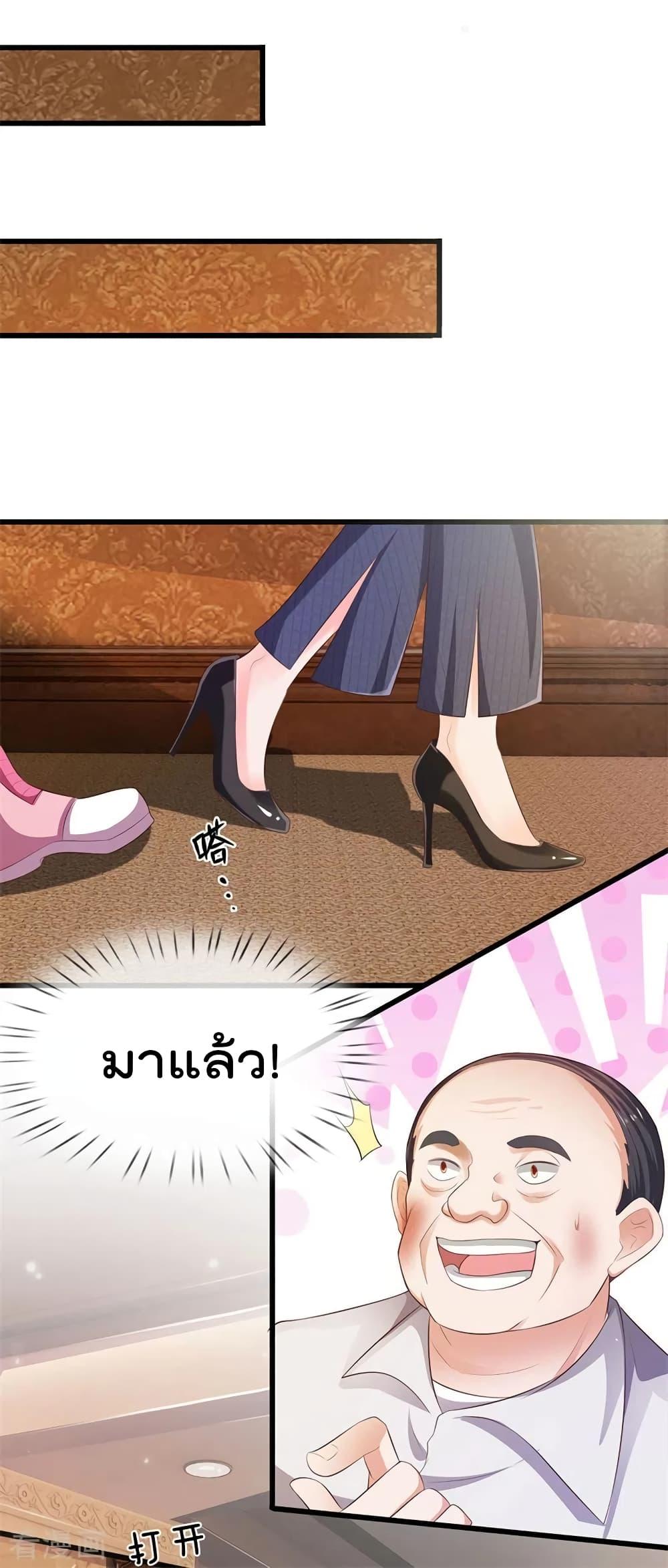 Manga-lc-com อ่านมังงะ อ่านการ์ตูน ออนไลน์ ฟรี I’mTheGreatI ตอนที่ 1 2 3 4 5 6 7 8 9 10 11 12 13 14 ฟรี ไม่มีโฆษณา Manga-lc - อ่าน มังงะ อ่าน การ์ตูน ออนไลน์ อ่านมังงะ ฟรี