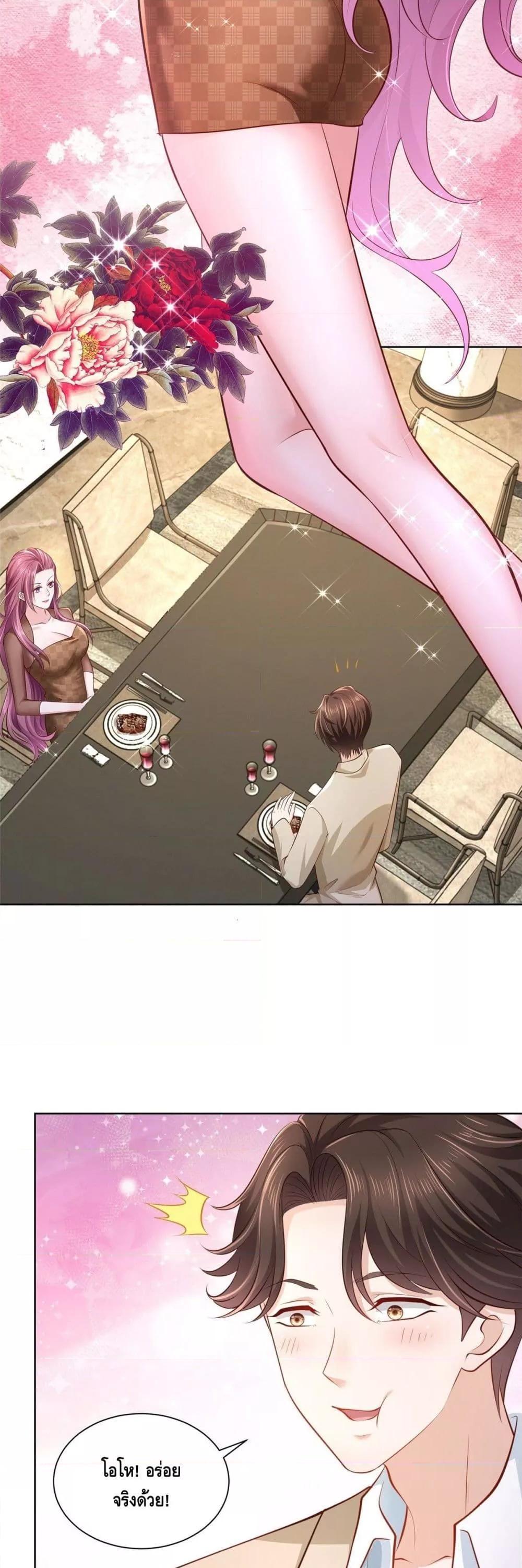 Manga-lc-com อ่านมังงะ อ่านการ์ตูน ออนไลน์ ฟรี RandomlyHaveA ตอนที่ 1 2 3 4 5 6 7 8 9 10 11 12 13 14 ฟรี ไม่มีโฆษณา Manga-lc - อ่าน มังงะ อ่าน การ์ตูน ออนไลน์ อ่านมังงะ ฟรี