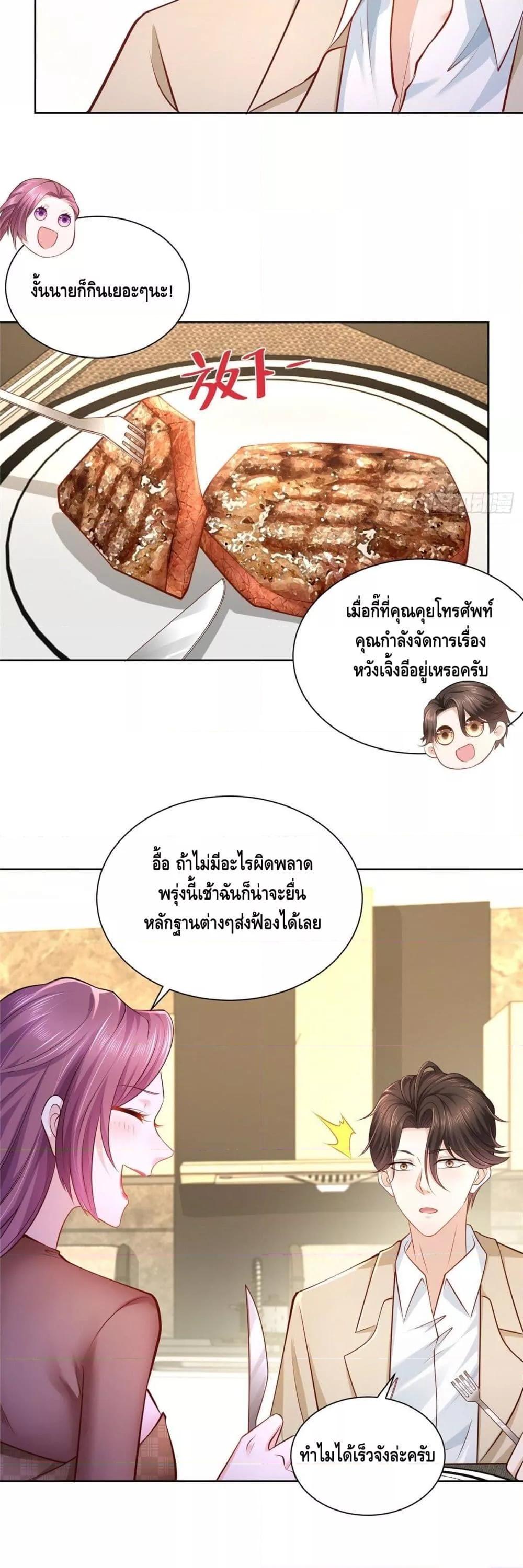 Manga-lc-com อ่านมังงะ อ่านการ์ตูน ออนไลน์ ฟรี RandomlyHaveA ตอนที่ 1 2 3 4 5 6 7 8 9 10 11 12 13 14 ฟรี ไม่มีโฆษณา Manga-lc - อ่าน มังงะ อ่าน การ์ตูน ออนไลน์ อ่านมังงะ ฟรี