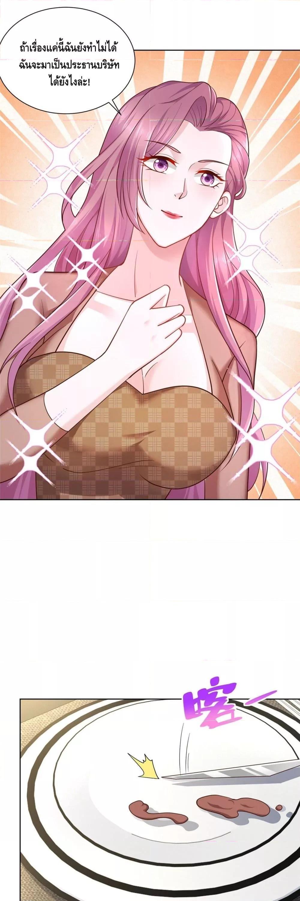 Manga-lc-com อ่านมังงะ อ่านการ์ตูน ออนไลน์ ฟรี RandomlyHaveA ตอนที่ 1 2 3 4 5 6 7 8 9 10 11 12 13 14 ฟรี ไม่มีโฆษณา Manga-lc - อ่าน มังงะ อ่าน การ์ตูน ออนไลน์ อ่านมังงะ ฟรี