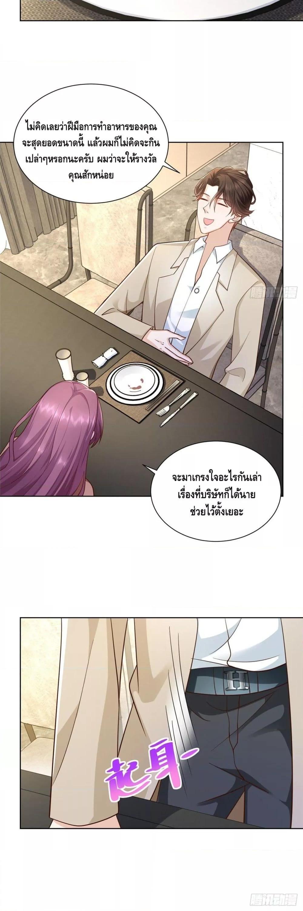 Manga-lc-com อ่านมังงะ อ่านการ์ตูน ออนไลน์ ฟรี RandomlyHaveA ตอนที่ 1 2 3 4 5 6 7 8 9 10 11 12 13 14 ฟรี ไม่มีโฆษณา Manga-lc - อ่าน มังงะ อ่าน การ์ตูน ออนไลน์ อ่านมังงะ ฟรี