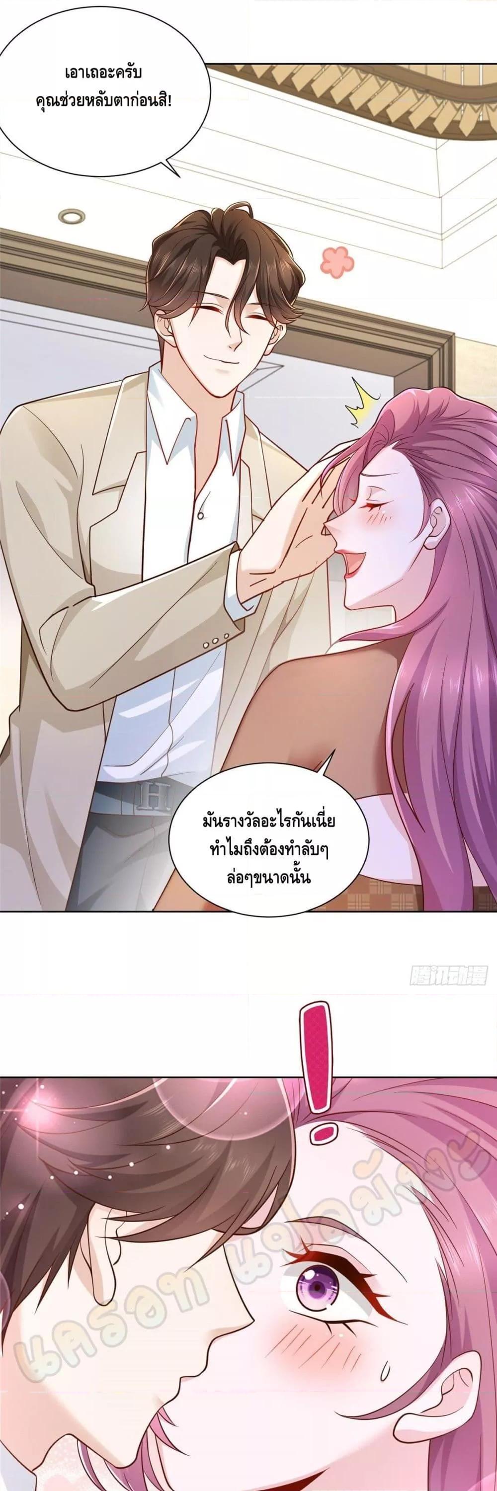 Manga-lc-com อ่านมังงะ อ่านการ์ตูน ออนไลน์ ฟรี RandomlyHaveA ตอนที่ 1 2 3 4 5 6 7 8 9 10 11 12 13 14 ฟรี ไม่มีโฆษณา Manga-lc - อ่าน มังงะ อ่าน การ์ตูน ออนไลน์ อ่านมังงะ ฟรี